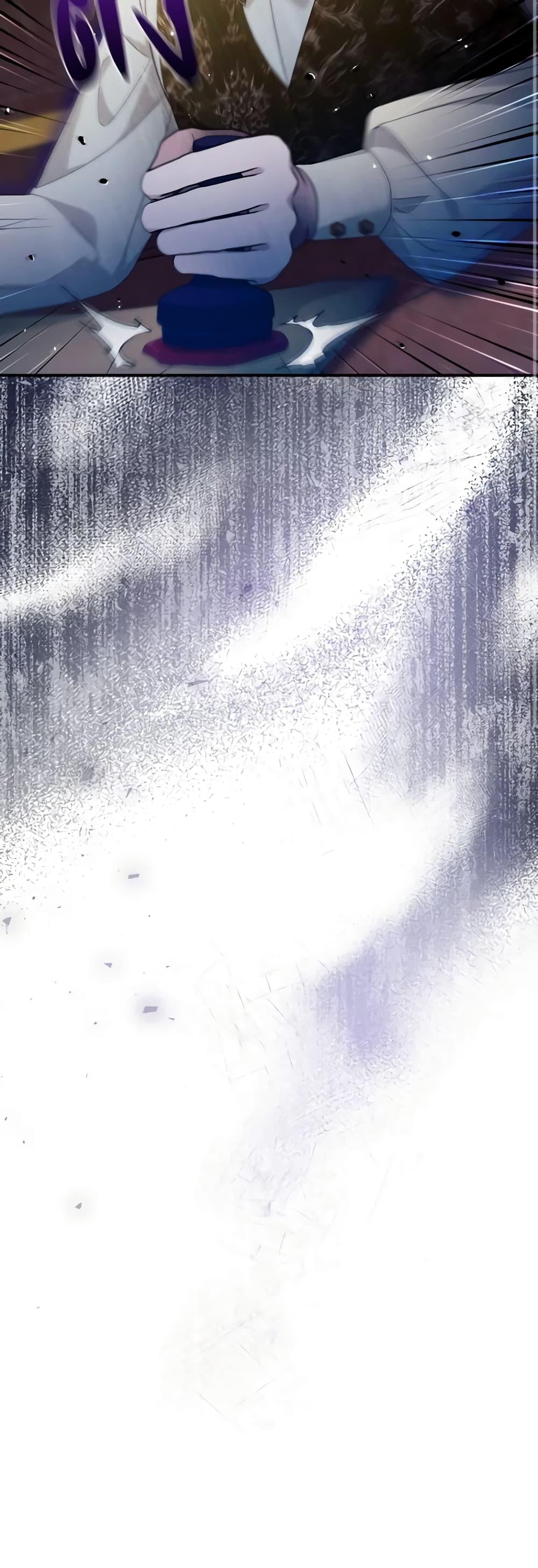 Manga-lc-com อ่านมังงะ อ่านการ์ตูน ออนไลน์ ฟรี The Villainess’s Dazzling Debut ตอนที่ 1 2 3 4 5 6 7 8 9 10 11 12 13 14 ฟรี ไม่มีโฆษณา Manga-lc - อ่าน มังงะ อ่าน การ์ตูน ออนไลน์ อ่านมังงะ ฟรี
