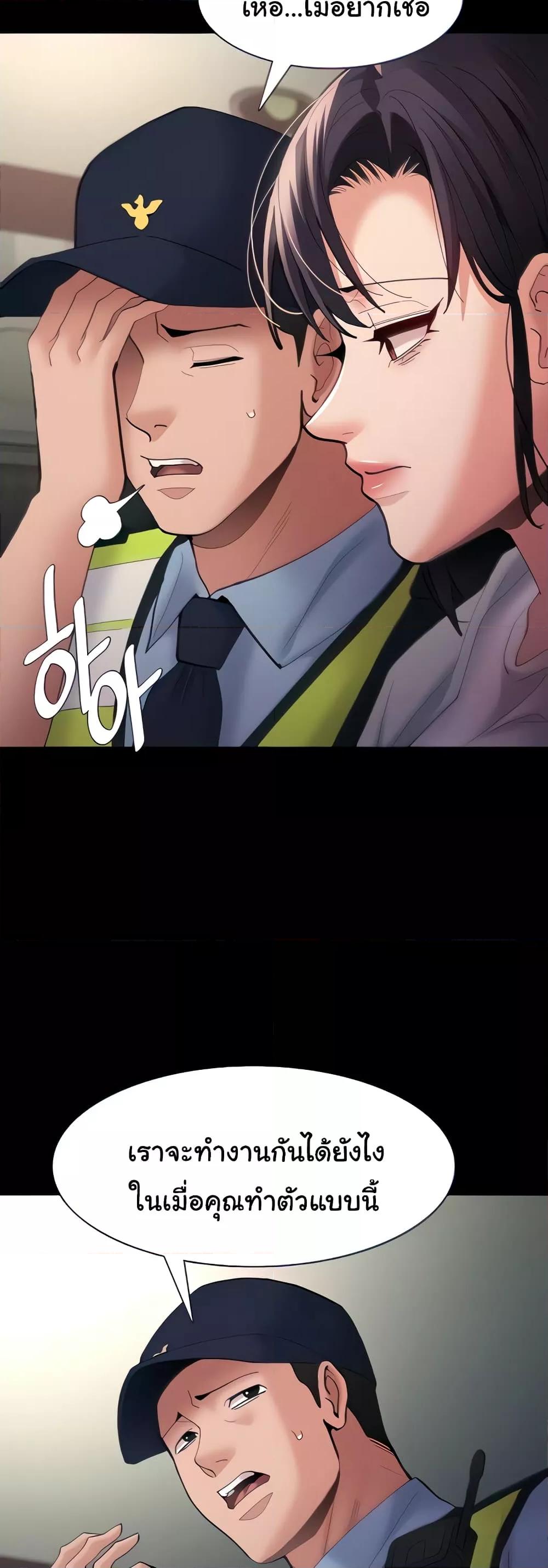 Doujin-Lc- อ่าน โดจิน มังฮวา เกาหลี ญี่ปุ่น จีน แปลไทย Pervert Diary ตอนที่ 1 2 3 4 5 6 7 8 9 10 11 12 13 14 ฟรี ไม่มีโฆษณา อ่าน โดจิน Manhwa เกาหลี ญี่ปุ่น จีน เรามีครบ คัดมาให้เน้นๆ โดจิน 18+ รับประกันความฟินโดย  Doujin Lc