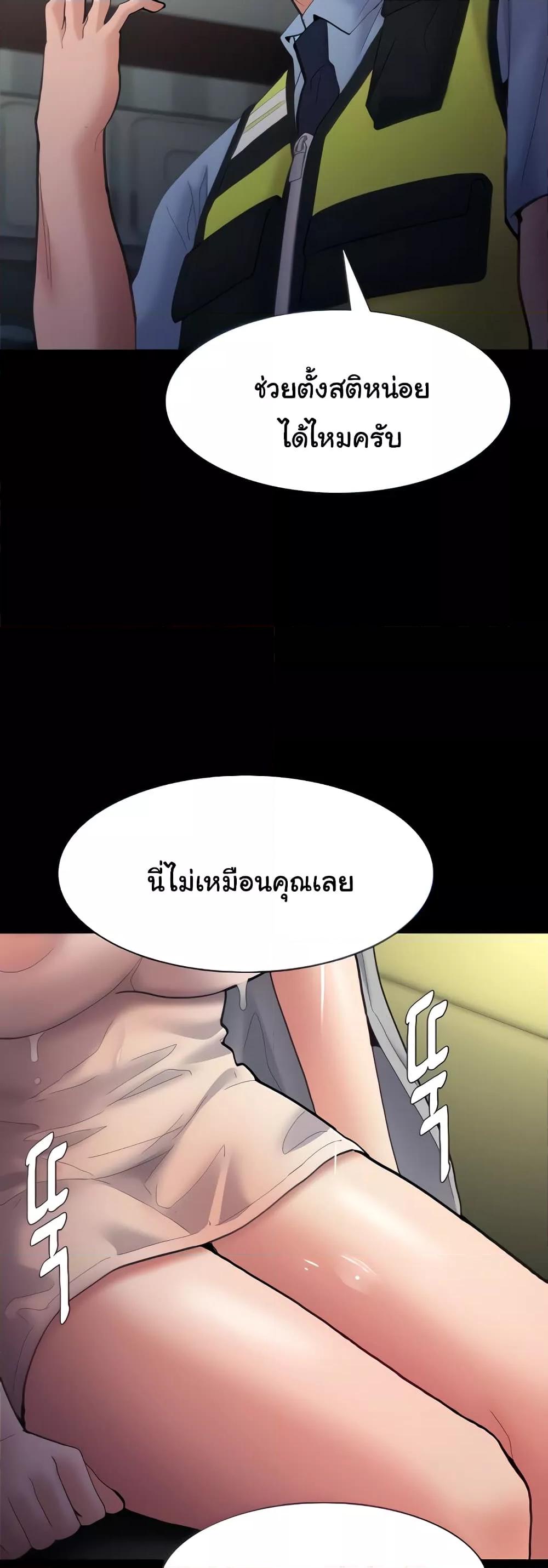 Doujin-Lc- อ่าน โดจิน มังฮวา เกาหลี ญี่ปุ่น จีน แปลไทย Pervert Diary ตอนที่ 1 2 3 4 5 6 7 8 9 10 11 12 13 14 ฟรี ไม่มีโฆษณา อ่าน โดจิน Manhwa เกาหลี ญี่ปุ่น จีน เรามีครบ คัดมาให้เน้นๆ โดจิน 18+ รับประกันความฟินโดย  Doujin Lc