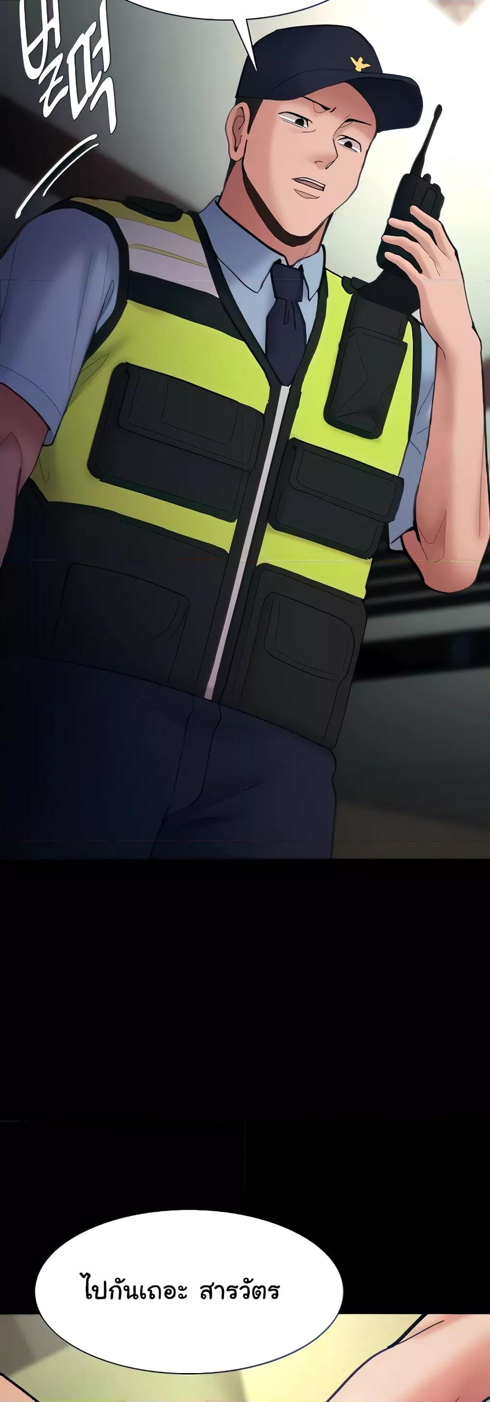 Doujin-Lc- อ่าน โดจิน มังฮวา เกาหลี ญี่ปุ่น จีน แปลไทย Pervert Diary ตอนที่ 1 2 3 4 5 6 7 8 9 10 11 12 13 14 ฟรี ไม่มีโฆษณา อ่าน โดจิน Manhwa เกาหลี ญี่ปุ่น จีน เรามีครบ คัดมาให้เน้นๆ โดจิน 18+ รับประกันความฟินโดย  Doujin Lc