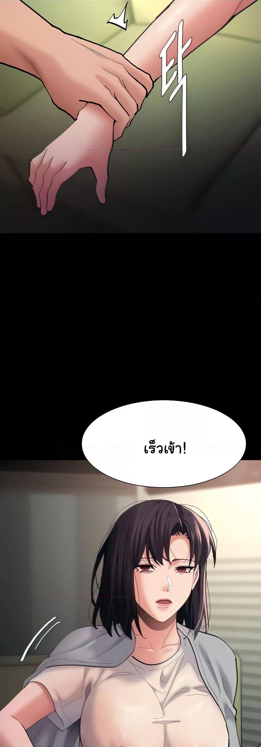 Doujin-Lc- อ่าน โดจิน มังฮวา เกาหลี ญี่ปุ่น จีน แปลไทย Pervert Diary ตอนที่ 1 2 3 4 5 6 7 8 9 10 11 12 13 14 ฟรี ไม่มีโฆษณา อ่าน โดจิน Manhwa เกาหลี ญี่ปุ่น จีน เรามีครบ คัดมาให้เน้นๆ โดจิน 18+ รับประกันความฟินโดย  Doujin Lc