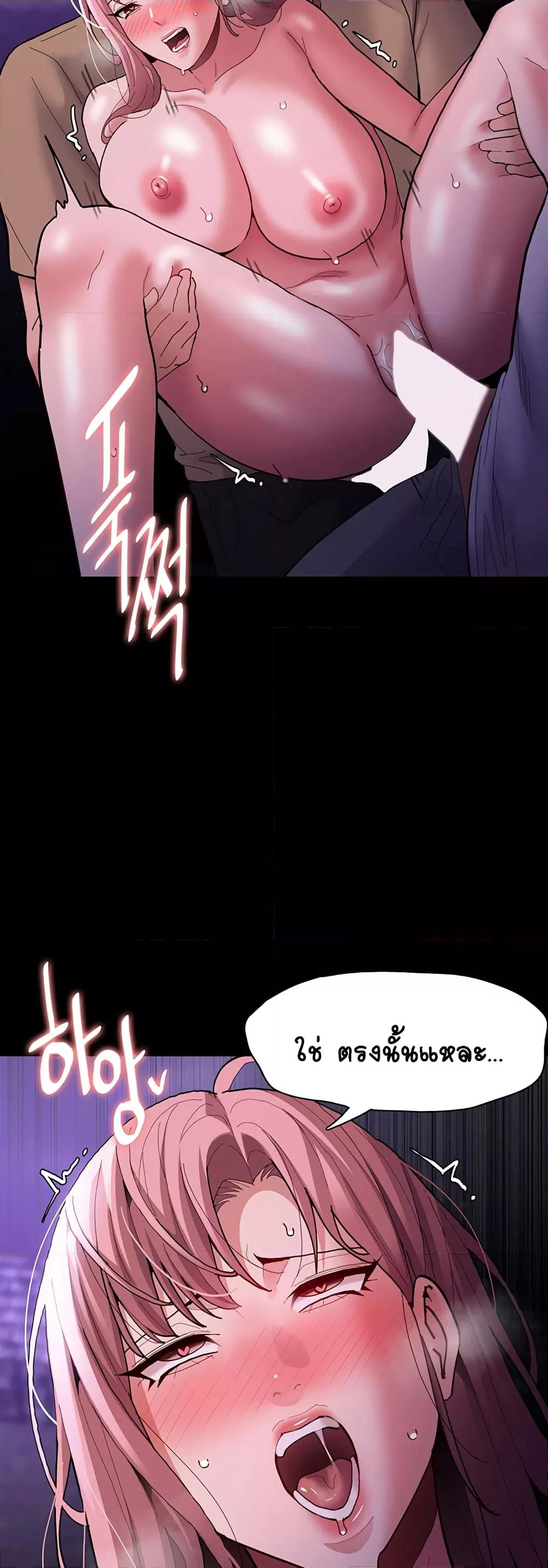 Doujin-Lc- อ่าน โดจิน มังฮวา เกาหลี ญี่ปุ่น จีน แปลไทย Pervert Diary ตอนที่ 1 2 3 4 5 6 7 8 9 10 11 12 13 14 ฟรี ไม่มีโฆษณา อ่าน โดจิน Manhwa เกาหลี ญี่ปุ่น จีน เรามีครบ คัดมาให้เน้นๆ โดจิน 18+ รับประกันความฟินโดย  Doujin Lc