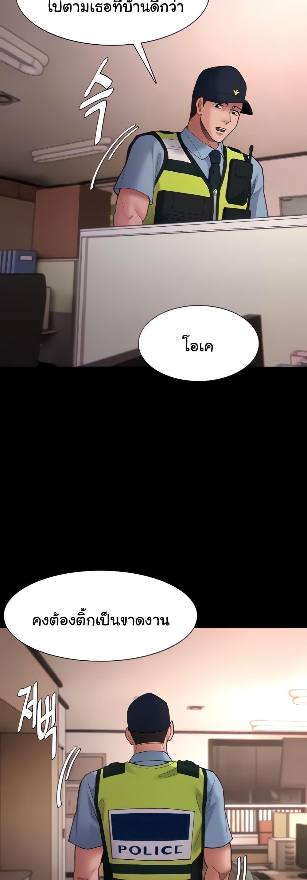 Doujin-Lc- อ่าน โดจิน มังฮวา เกาหลี ญี่ปุ่น จีน แปลไทย Pervert Diary ตอนที่ 1 2 3 4 5 6 7 8 9 10 11 12 13 14 ฟรี ไม่มีโฆษณา อ่าน โดจิน Manhwa เกาหลี ญี่ปุ่น จีน เรามีครบ คัดมาให้เน้นๆ โดจิน 18+ รับประกันความฟินโดย  Doujin Lc