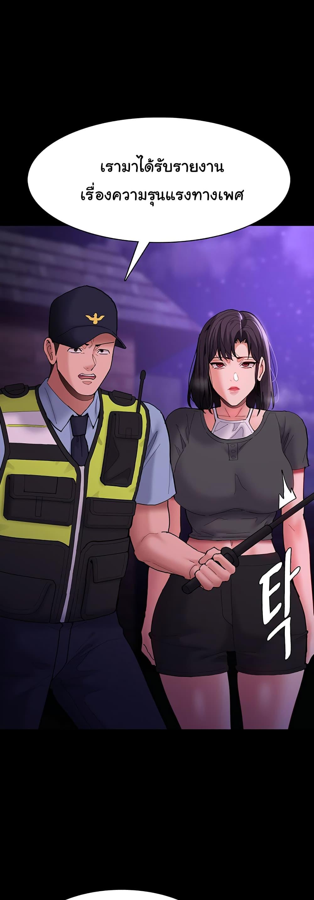 Doujin-Lc- อ่าน โดจิน มังฮวา เกาหลี ญี่ปุ่น จีน แปลไทย Pervert Diary ตอนที่ 1 2 3 4 5 6 7 8 9 10 11 12 13 14 ฟรี ไม่มีโฆษณา อ่าน โดจิน Manhwa เกาหลี ญี่ปุ่น จีน เรามีครบ คัดมาให้เน้นๆ โดจิน 18+ รับประกันความฟินโดย  Doujin Lc