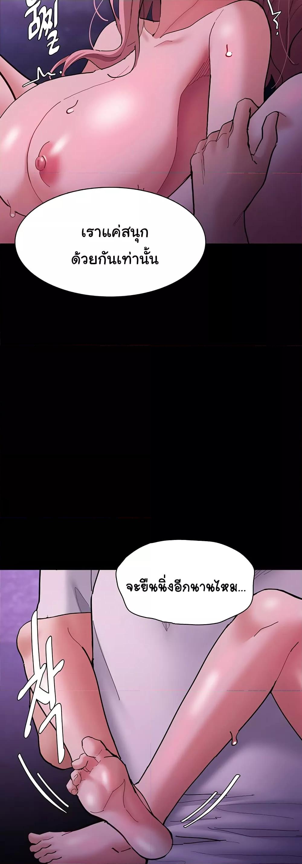 Doujin-Lc- อ่าน โดจิน มังฮวา เกาหลี ญี่ปุ่น จีน แปลไทย Pervert Diary ตอนที่ 1 2 3 4 5 6 7 8 9 10 11 12 13 14 ฟรี ไม่มีโฆษณา อ่าน โดจิน Manhwa เกาหลี ญี่ปุ่น จีน เรามีครบ คัดมาให้เน้นๆ โดจิน 18+ รับประกันความฟินโดย  Doujin Lc