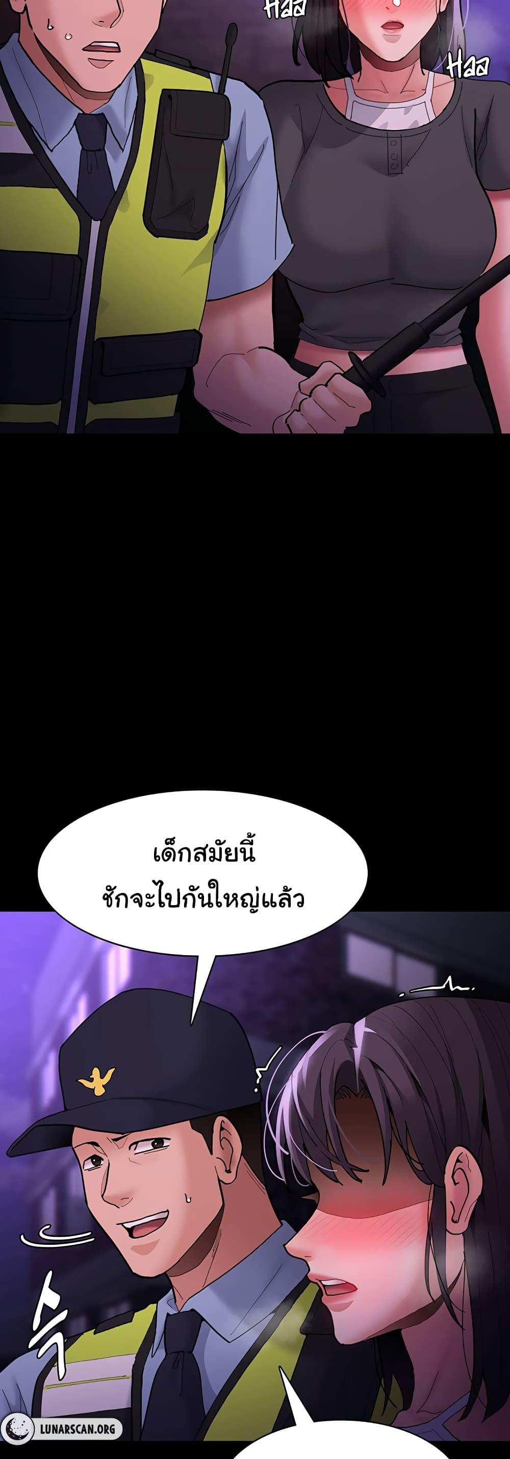 Doujin-Lc- อ่าน โดจิน มังฮวา เกาหลี ญี่ปุ่น จีน แปลไทย Pervert Diary ตอนที่ 1 2 3 4 5 6 7 8 9 10 11 12 13 14 ฟรี ไม่มีโฆษณา อ่าน โดจิน Manhwa เกาหลี ญี่ปุ่น จีน เรามีครบ คัดมาให้เน้นๆ โดจิน 18+ รับประกันความฟินโดย  Doujin Lc