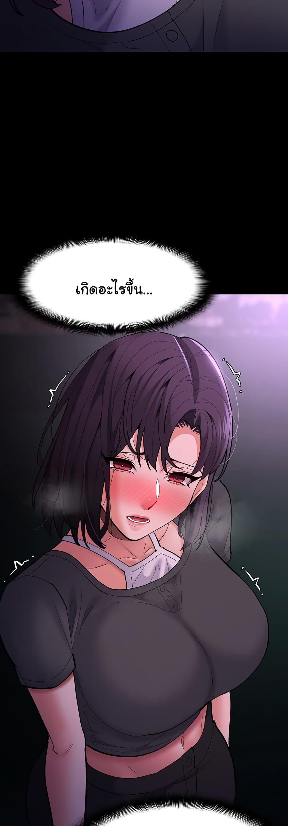 Doujin-Lc- อ่าน โดจิน มังฮวา เกาหลี ญี่ปุ่น จีน แปลไทย Pervert Diary ตอนที่ 1 2 3 4 5 6 7 8 9 10 11 12 13 14 ฟรี ไม่มีโฆษณา อ่าน โดจิน Manhwa เกาหลี ญี่ปุ่น จีน เรามีครบ คัดมาให้เน้นๆ โดจิน 18+ รับประกันความฟินโดย  Doujin Lc