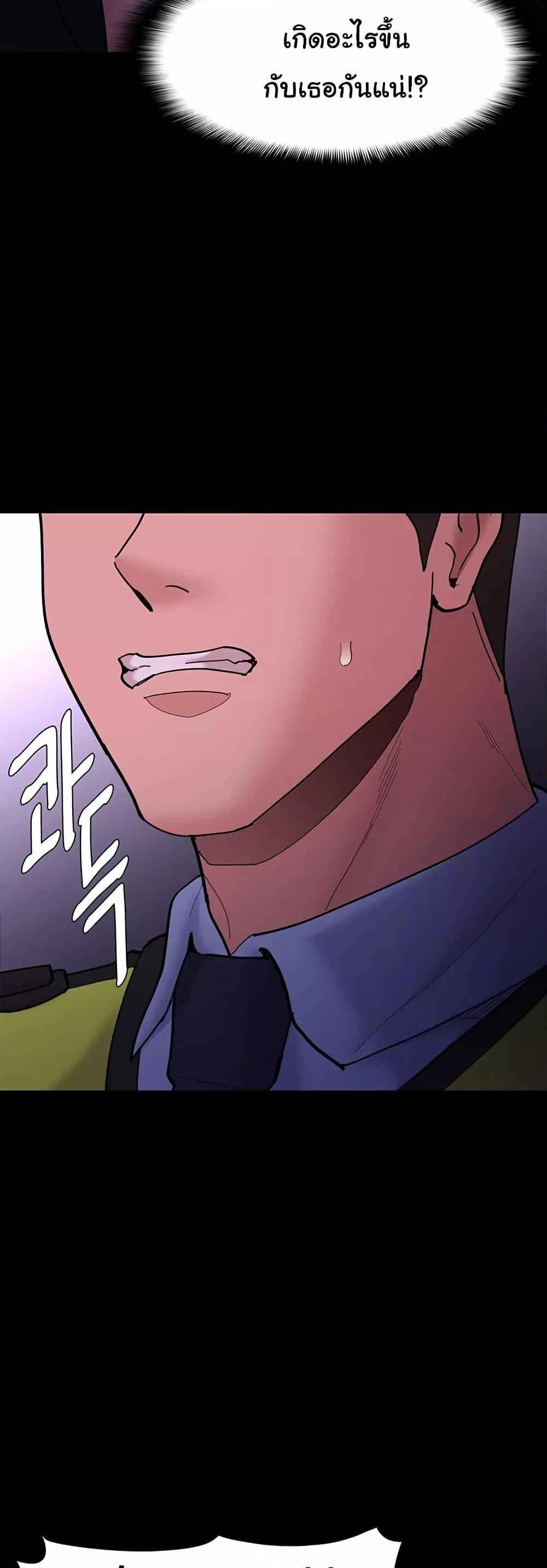 Doujin-Lc- อ่าน โดจิน มังฮวา เกาหลี ญี่ปุ่น จีน แปลไทย Pervert Diary ตอนที่ 1 2 3 4 5 6 7 8 9 10 11 12 13 14 ฟรี ไม่มีโฆษณา อ่าน โดจิน Manhwa เกาหลี ญี่ปุ่น จีน เรามีครบ คัดมาให้เน้นๆ โดจิน 18+ รับประกันความฟินโดย  Doujin Lc
