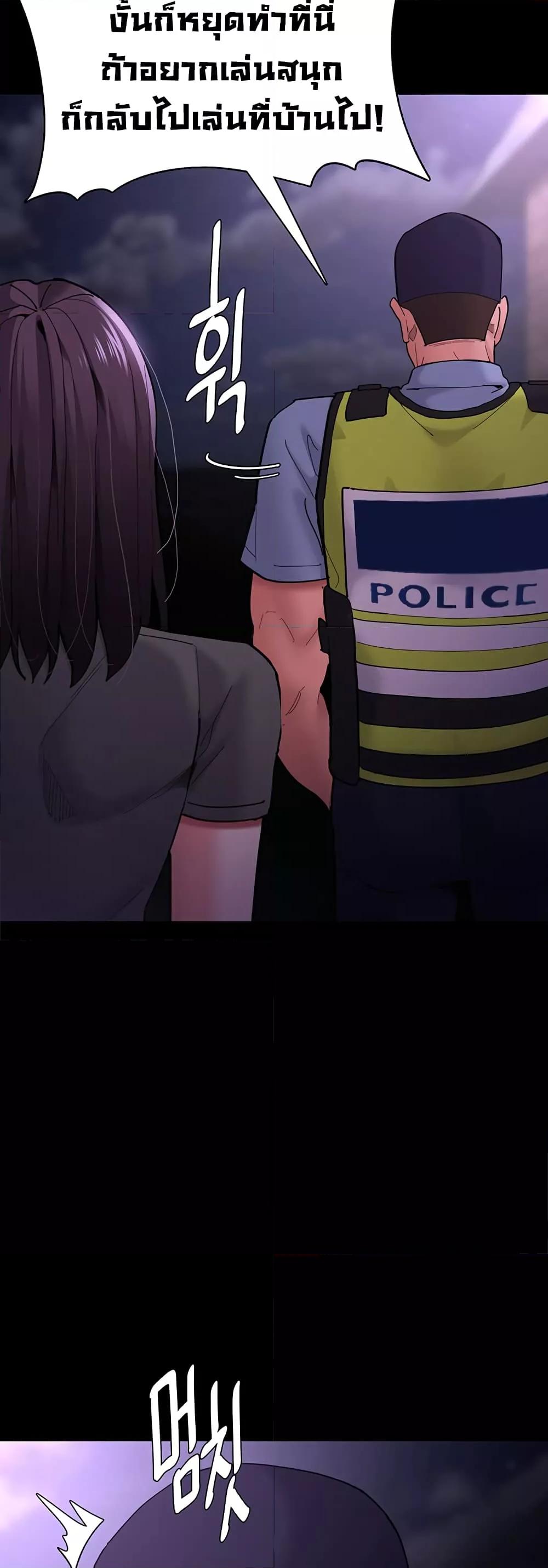 Doujin-Lc- อ่าน โดจิน มังฮวา เกาหลี ญี่ปุ่น จีน แปลไทย Pervert Diary ตอนที่ 1 2 3 4 5 6 7 8 9 10 11 12 13 14 ฟรี ไม่มีโฆษณา อ่าน โดจิน Manhwa เกาหลี ญี่ปุ่น จีน เรามีครบ คัดมาให้เน้นๆ โดจิน 18+ รับประกันความฟินโดย  Doujin Lc