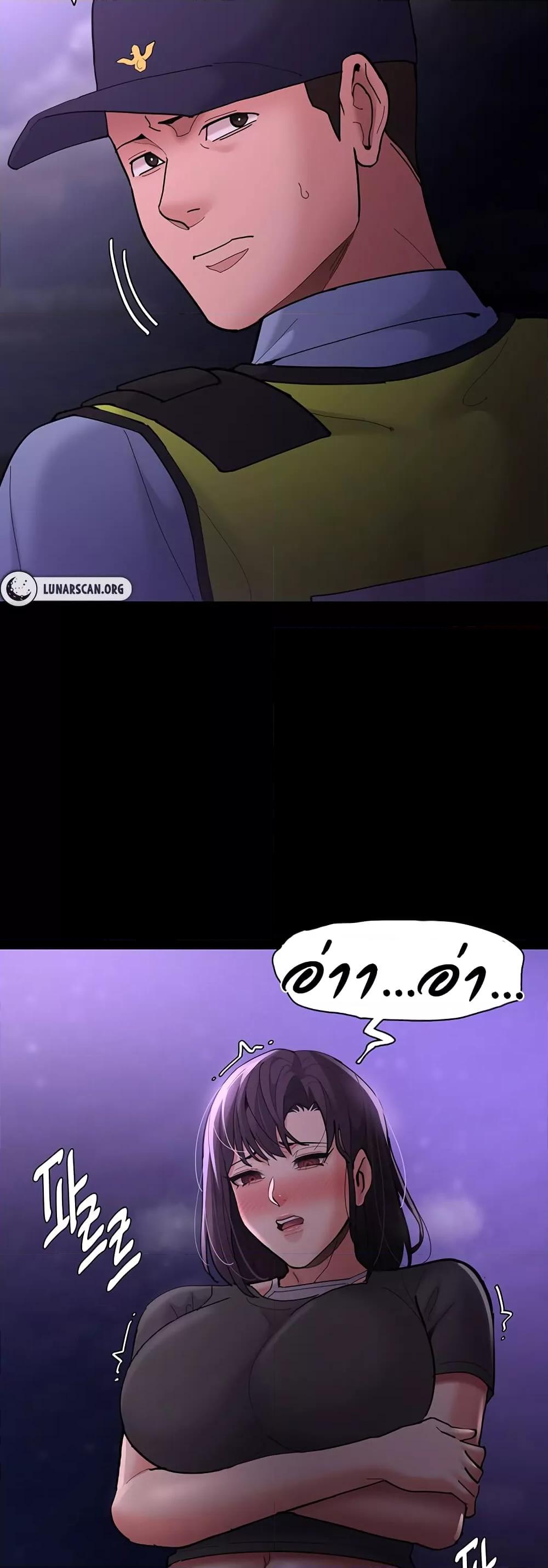 Doujin-Lc- อ่าน โดจิน มังฮวา เกาหลี ญี่ปุ่น จีน แปลไทย Pervert Diary ตอนที่ 1 2 3 4 5 6 7 8 9 10 11 12 13 14 ฟรี ไม่มีโฆษณา อ่าน โดจิน Manhwa เกาหลี ญี่ปุ่น จีน เรามีครบ คัดมาให้เน้นๆ โดจิน 18+ รับประกันความฟินโดย  Doujin Lc