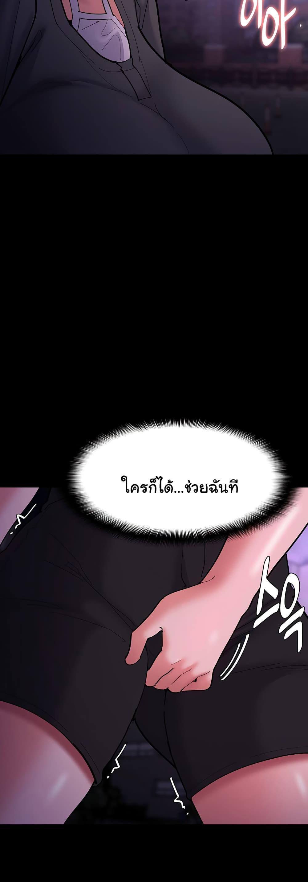 Doujin-Lc- อ่าน โดจิน มังฮวา เกาหลี ญี่ปุ่น จีน แปลไทย Pervert Diary ตอนที่ 1 2 3 4 5 6 7 8 9 10 11 12 13 14 ฟรี ไม่มีโฆษณา อ่าน โดจิน Manhwa เกาหลี ญี่ปุ่น จีน เรามีครบ คัดมาให้เน้นๆ โดจิน 18+ รับประกันความฟินโดย  Doujin Lc