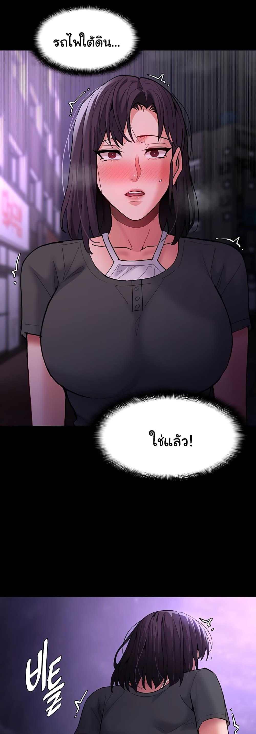 Doujin-Lc- อ่าน โดจิน มังฮวา เกาหลี ญี่ปุ่น จีน แปลไทย Pervert Diary ตอนที่ 1 2 3 4 5 6 7 8 9 10 11 12 13 14 ฟรี ไม่มีโฆษณา อ่าน โดจิน Manhwa เกาหลี ญี่ปุ่น จีน เรามีครบ คัดมาให้เน้นๆ โดจิน 18+ รับประกันความฟินโดย  Doujin Lc