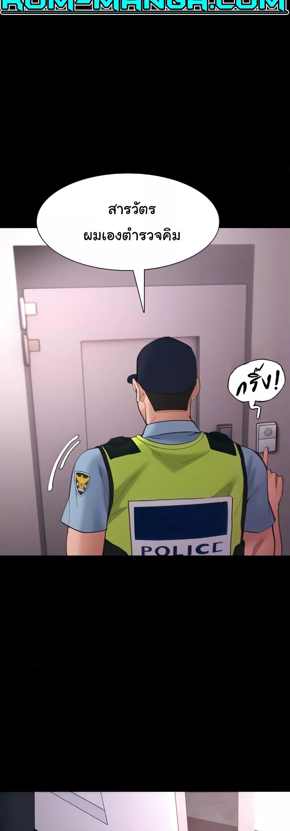 Doujin-Lc- อ่าน โดจิน มังฮวา เกาหลี ญี่ปุ่น จีน แปลไทย Pervert Diary ตอนที่ 1 2 3 4 5 6 7 8 9 10 11 12 13 14 ฟรี ไม่มีโฆษณา อ่าน โดจิน Manhwa เกาหลี ญี่ปุ่น จีน เรามีครบ คัดมาให้เน้นๆ โดจิน 18+ รับประกันความฟินโดย  Doujin Lc