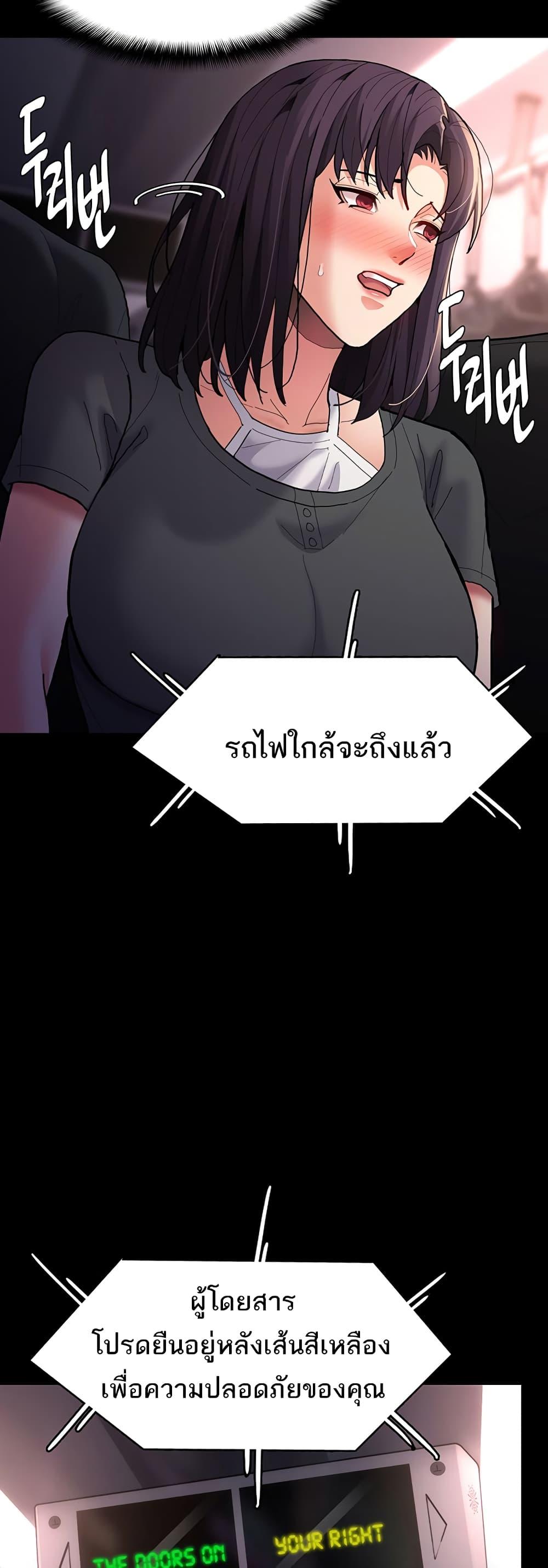 Doujin-Lc- อ่าน โดจิน มังฮวา เกาหลี ญี่ปุ่น จีน แปลไทย Pervert Diary ตอนที่ 1 2 3 4 5 6 7 8 9 10 11 12 13 14 ฟรี ไม่มีโฆษณา อ่าน โดจิน Manhwa เกาหลี ญี่ปุ่น จีน เรามีครบ คัดมาให้เน้นๆ โดจิน 18+ รับประกันความฟินโดย  Doujin Lc