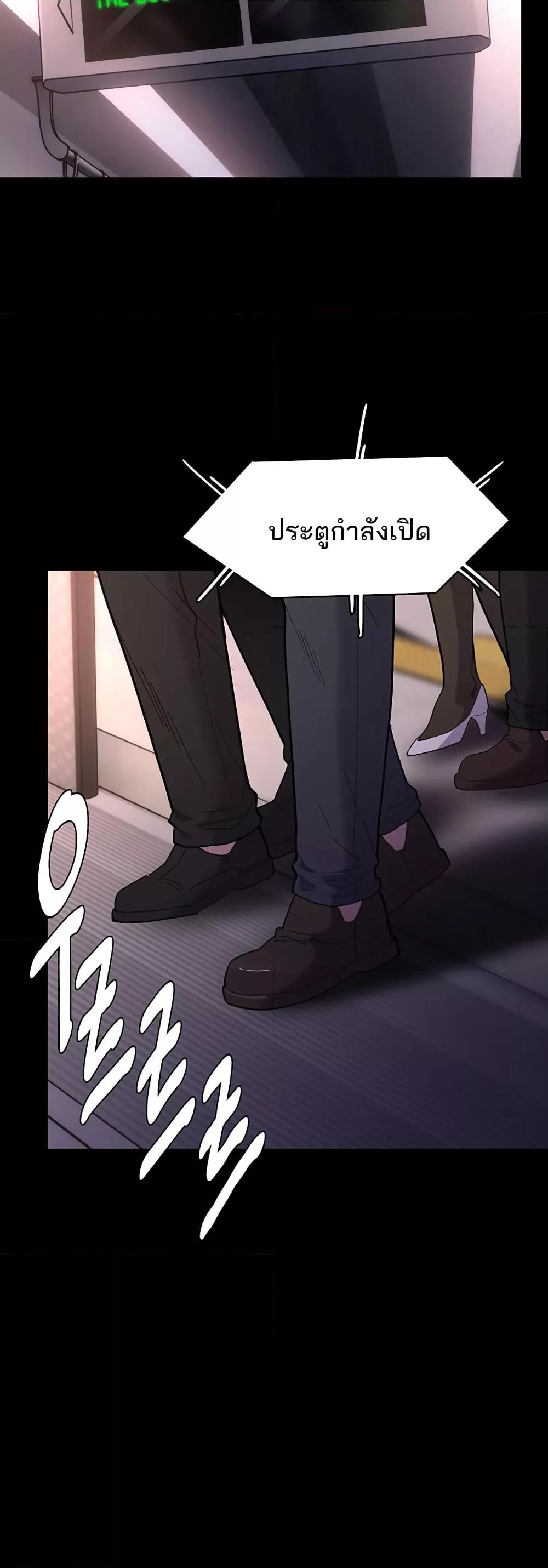 Doujin-Lc- อ่าน โดจิน มังฮวา เกาหลี ญี่ปุ่น จีน แปลไทย Pervert Diary ตอนที่ 1 2 3 4 5 6 7 8 9 10 11 12 13 14 ฟรี ไม่มีโฆษณา อ่าน โดจิน Manhwa เกาหลี ญี่ปุ่น จีน เรามีครบ คัดมาให้เน้นๆ โดจิน 18+ รับประกันความฟินโดย  Doujin Lc