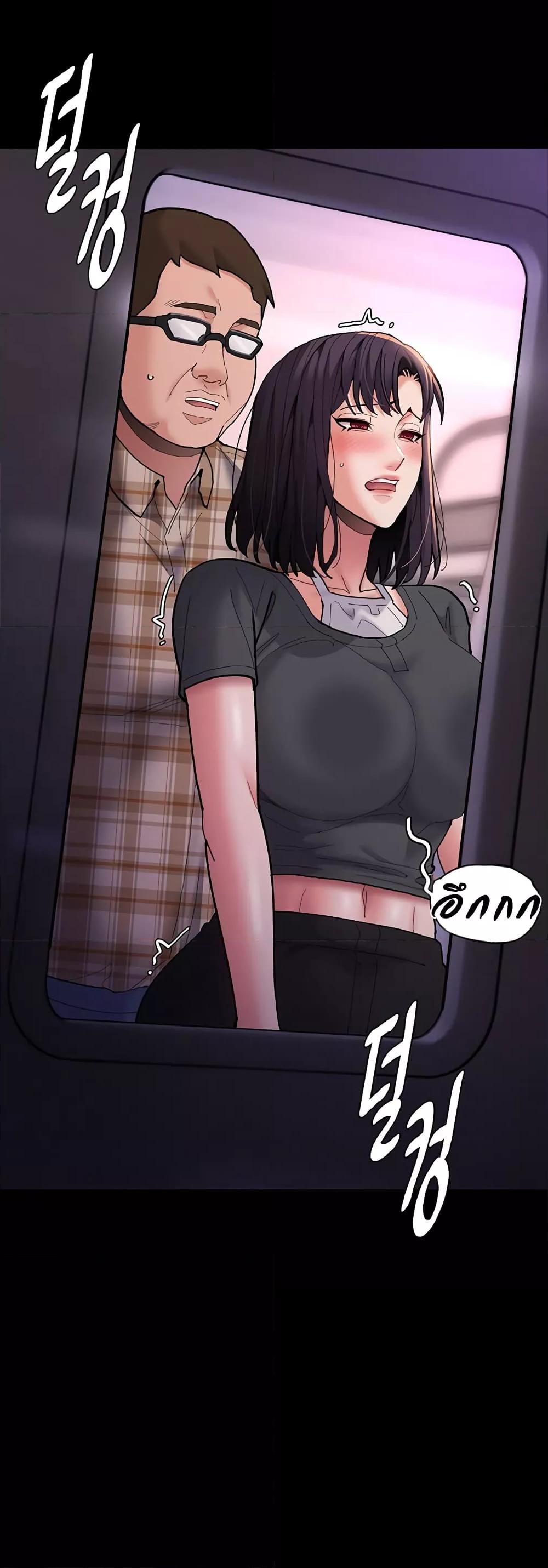Doujin-Lc- อ่าน โดจิน มังฮวา เกาหลี ญี่ปุ่น จีน แปลไทย Pervert Diary ตอนที่ 1 2 3 4 5 6 7 8 9 10 11 12 13 14 ฟรี ไม่มีโฆษณา อ่าน โดจิน Manhwa เกาหลี ญี่ปุ่น จีน เรามีครบ คัดมาให้เน้นๆ โดจิน 18+ รับประกันความฟินโดย  Doujin Lc