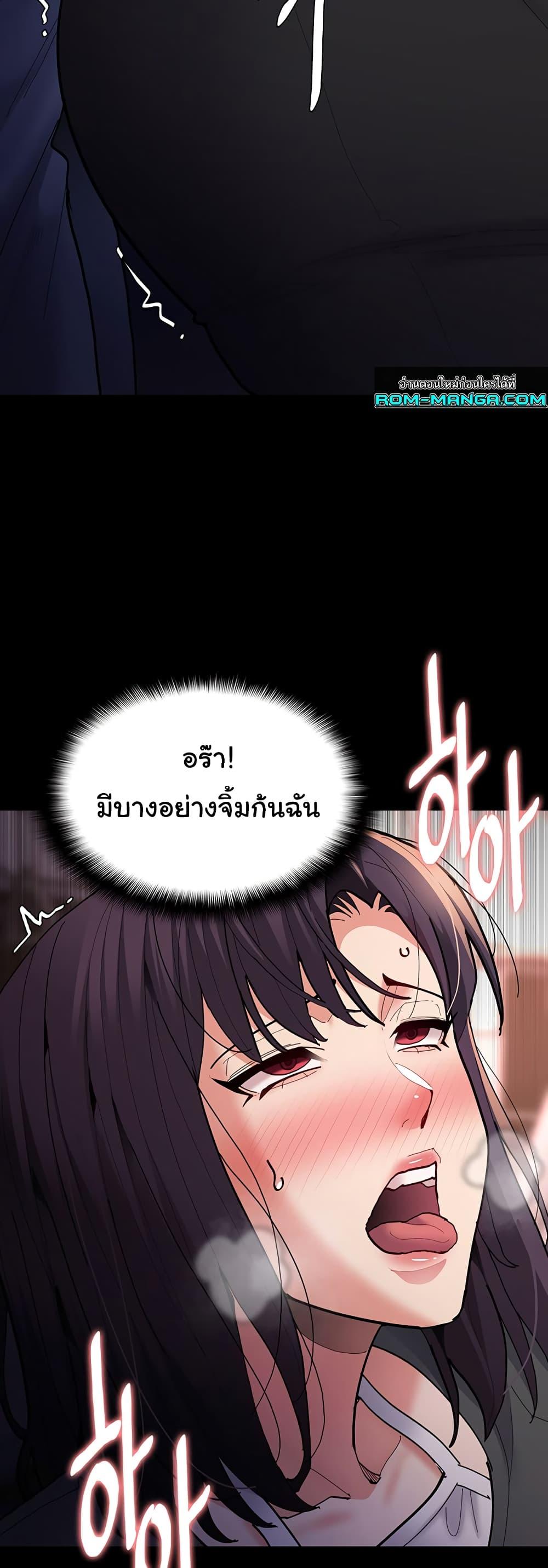 Doujin-Lc- อ่าน โดจิน มังฮวา เกาหลี ญี่ปุ่น จีน แปลไทย Pervert Diary ตอนที่ 1 2 3 4 5 6 7 8 9 10 11 12 13 14 ฟรี ไม่มีโฆษณา อ่าน โดจิน Manhwa เกาหลี ญี่ปุ่น จีน เรามีครบ คัดมาให้เน้นๆ โดจิน 18+ รับประกันความฟินโดย  Doujin Lc