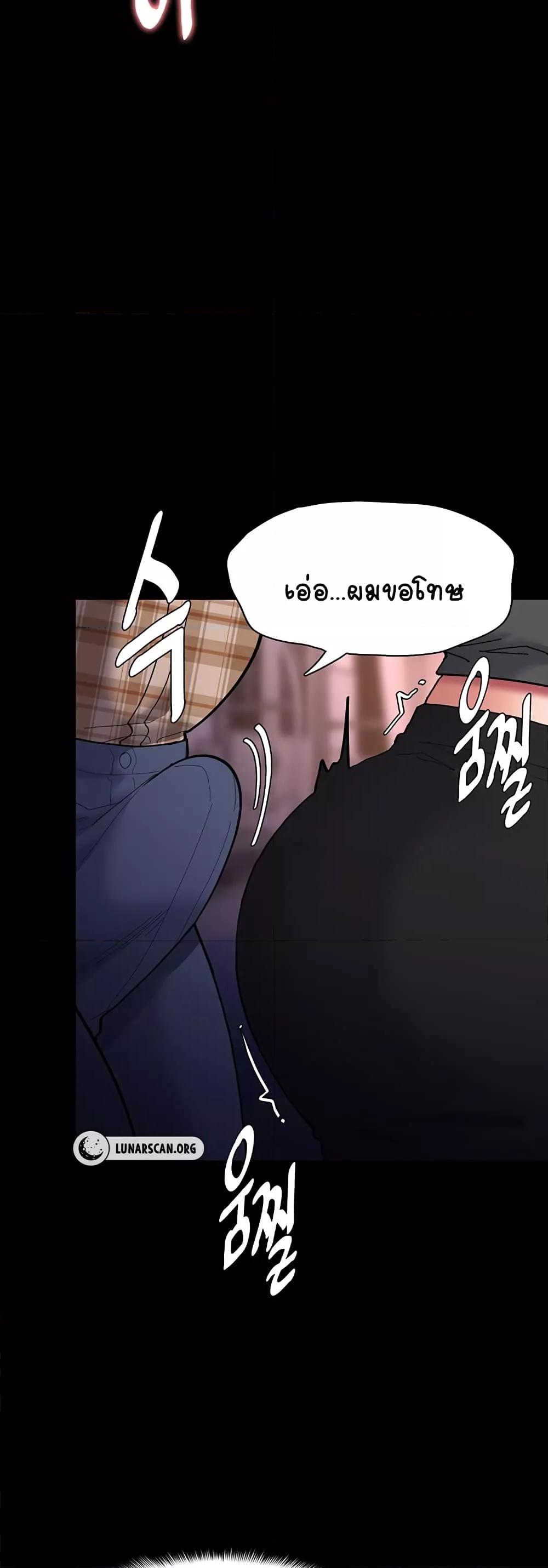 Doujin-Lc- อ่าน โดจิน มังฮวา เกาหลี ญี่ปุ่น จีน แปลไทย Pervert Diary ตอนที่ 1 2 3 4 5 6 7 8 9 10 11 12 13 14 ฟรี ไม่มีโฆษณา อ่าน โดจิน Manhwa เกาหลี ญี่ปุ่น จีน เรามีครบ คัดมาให้เน้นๆ โดจิน 18+ รับประกันความฟินโดย  Doujin Lc