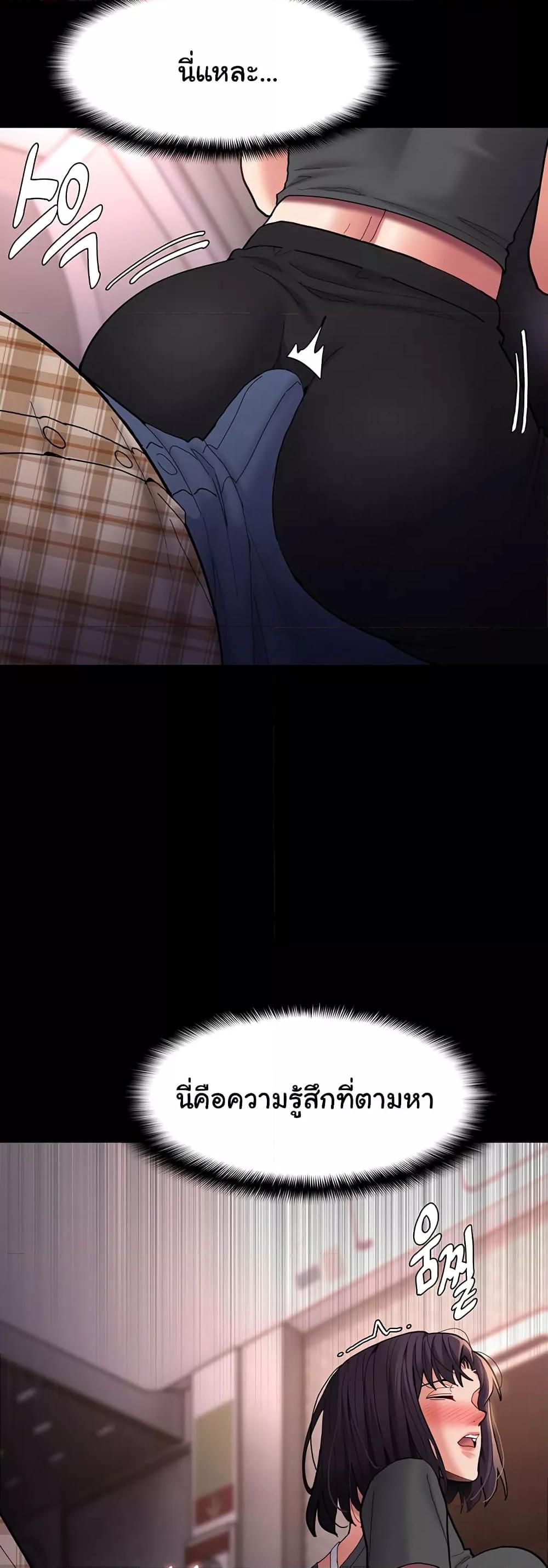 Doujin-Lc- อ่าน โดจิน มังฮวา เกาหลี ญี่ปุ่น จีน แปลไทย Pervert Diary ตอนที่ 1 2 3 4 5 6 7 8 9 10 11 12 13 14 ฟรี ไม่มีโฆษณา อ่าน โดจิน Manhwa เกาหลี ญี่ปุ่น จีน เรามีครบ คัดมาให้เน้นๆ โดจิน 18+ รับประกันความฟินโดย  Doujin Lc