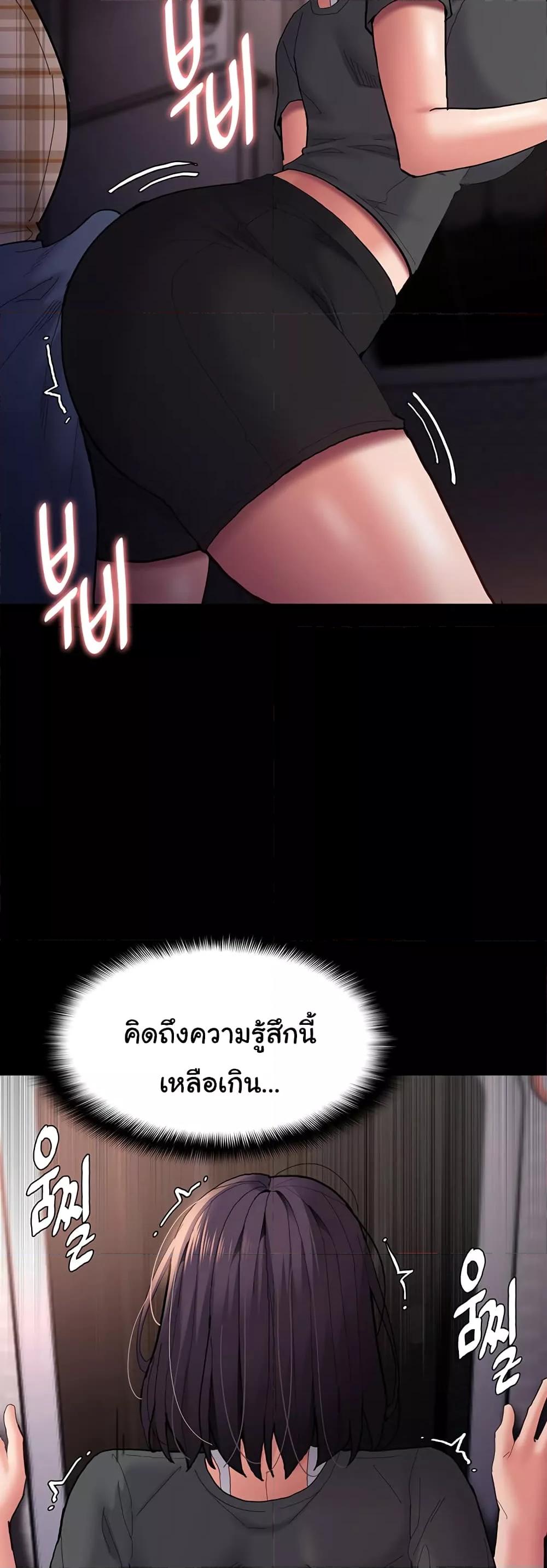 Doujin-Lc- อ่าน โดจิน มังฮวา เกาหลี ญี่ปุ่น จีน แปลไทย Pervert Diary ตอนที่ 1 2 3 4 5 6 7 8 9 10 11 12 13 14 ฟรี ไม่มีโฆษณา อ่าน โดจิน Manhwa เกาหลี ญี่ปุ่น จีน เรามีครบ คัดมาให้เน้นๆ โดจิน 18+ รับประกันความฟินโดย  Doujin Lc