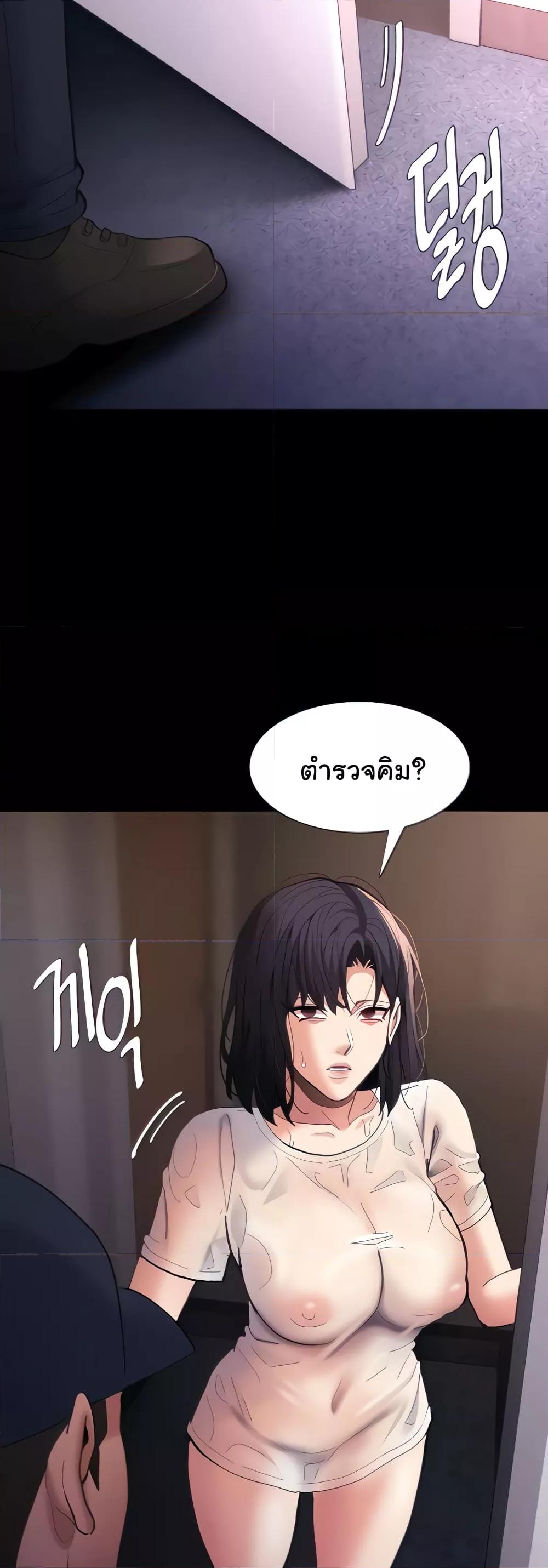 Doujin-Lc- อ่าน โดจิน มังฮวา เกาหลี ญี่ปุ่น จีน แปลไทย Pervert Diary ตอนที่ 1 2 3 4 5 6 7 8 9 10 11 12 13 14 ฟรี ไม่มีโฆษณา อ่าน โดจิน Manhwa เกาหลี ญี่ปุ่น จีน เรามีครบ คัดมาให้เน้นๆ โดจิน 18+ รับประกันความฟินโดย  Doujin Lc