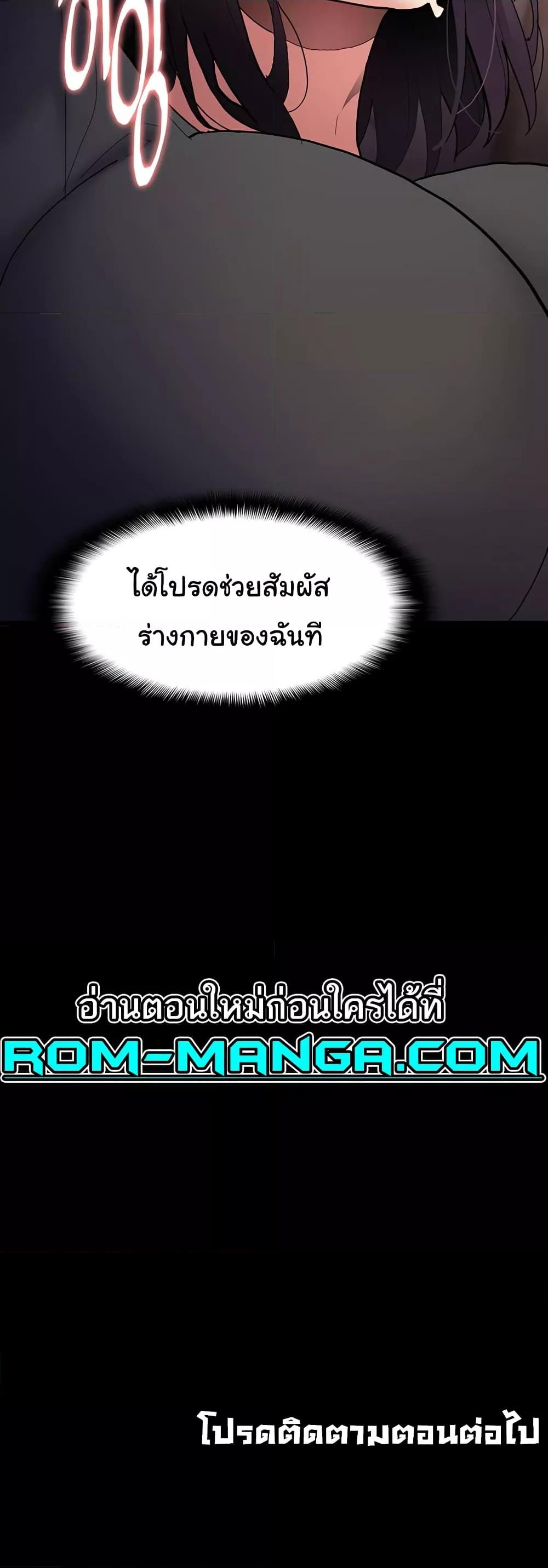 Doujin-Lc- อ่าน โดจิน มังฮวา เกาหลี ญี่ปุ่น จีน แปลไทย Pervert Diary ตอนที่ 1 2 3 4 5 6 7 8 9 10 11 12 13 14 ฟรี ไม่มีโฆษณา อ่าน โดจิน Manhwa เกาหลี ญี่ปุ่น จีน เรามีครบ คัดมาให้เน้นๆ โดจิน 18+ รับประกันความฟินโดย  Doujin Lc