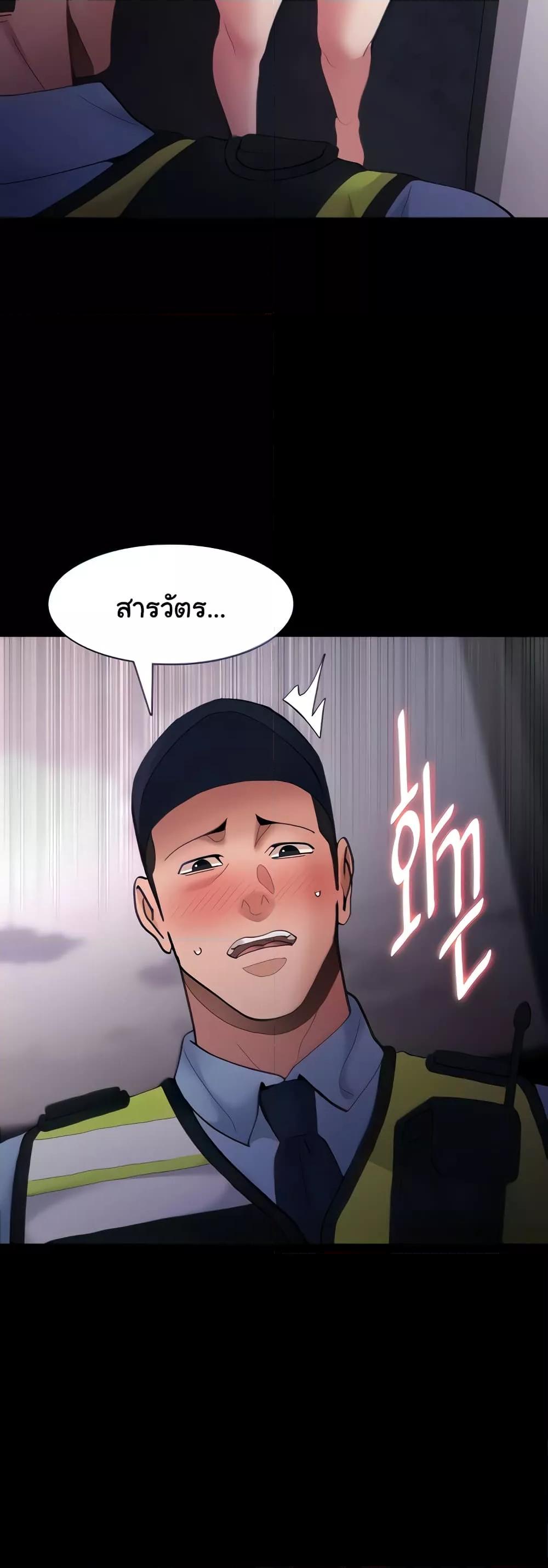 Doujin-Lc- อ่าน โดจิน มังฮวา เกาหลี ญี่ปุ่น จีน แปลไทย Pervert Diary ตอนที่ 1 2 3 4 5 6 7 8 9 10 11 12 13 14 ฟรี ไม่มีโฆษณา อ่าน โดจิน Manhwa เกาหลี ญี่ปุ่น จีน เรามีครบ คัดมาให้เน้นๆ โดจิน 18+ รับประกันความฟินโดย  Doujin Lc