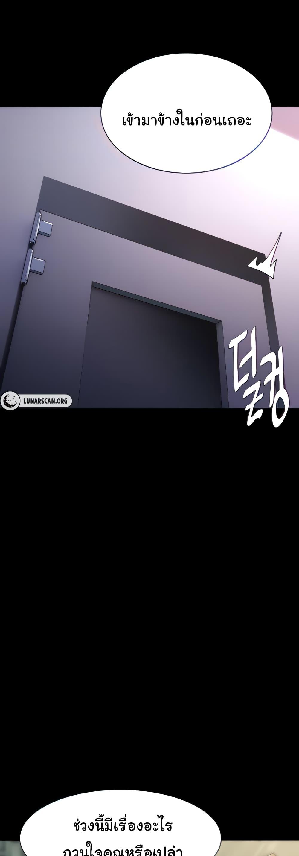 Doujin-Lc- อ่าน โดจิน มังฮวา เกาหลี ญี่ปุ่น จีน แปลไทย Pervert Diary ตอนที่ 1 2 3 4 5 6 7 8 9 10 11 12 13 14 ฟรี ไม่มีโฆษณา อ่าน โดจิน Manhwa เกาหลี ญี่ปุ่น จีน เรามีครบ คัดมาให้เน้นๆ โดจิน 18+ รับประกันความฟินโดย  Doujin Lc