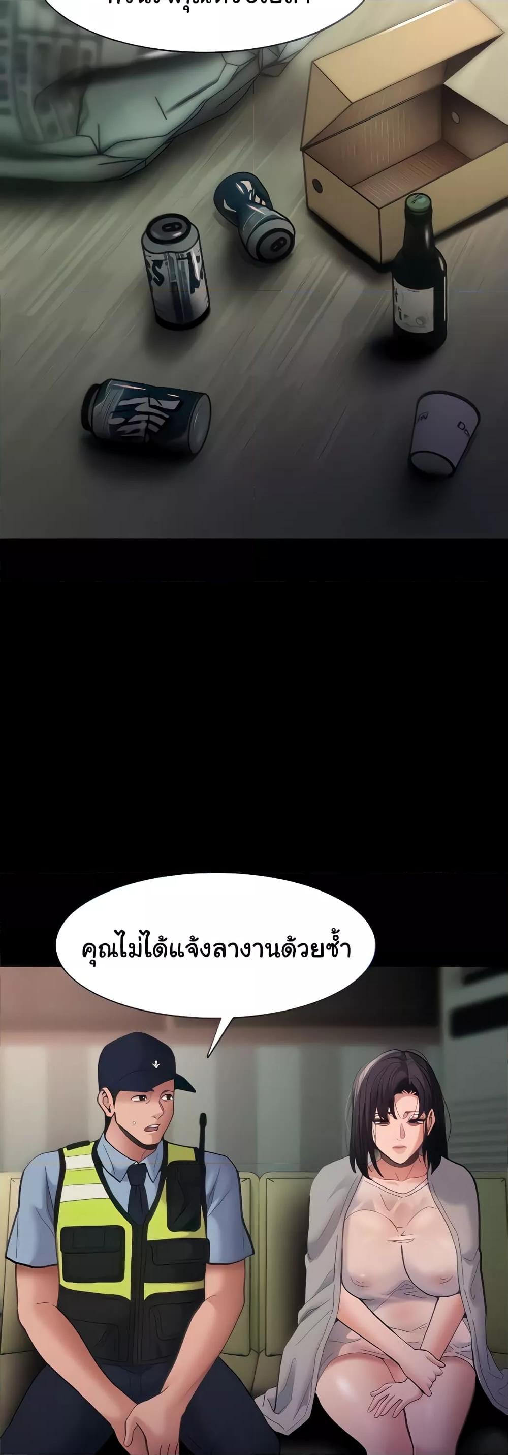Doujin-Lc- อ่าน โดจิน มังฮวา เกาหลี ญี่ปุ่น จีน แปลไทย Pervert Diary ตอนที่ 1 2 3 4 5 6 7 8 9 10 11 12 13 14 ฟรี ไม่มีโฆษณา อ่าน โดจิน Manhwa เกาหลี ญี่ปุ่น จีน เรามีครบ คัดมาให้เน้นๆ โดจิน 18+ รับประกันความฟินโดย  Doujin Lc