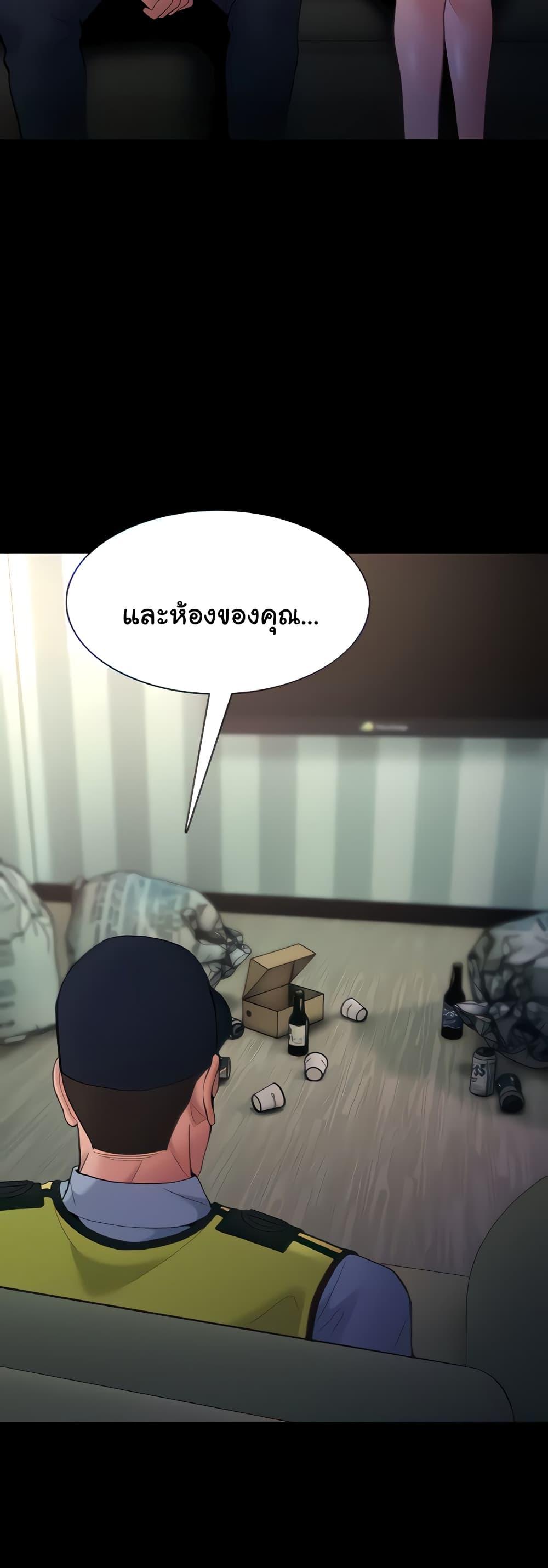 Doujin-Lc- อ่าน โดจิน มังฮวา เกาหลี ญี่ปุ่น จีน แปลไทย Pervert Diary ตอนที่ 1 2 3 4 5 6 7 8 9 10 11 12 13 14 ฟรี ไม่มีโฆษณา อ่าน โดจิน Manhwa เกาหลี ญี่ปุ่น จีน เรามีครบ คัดมาให้เน้นๆ โดจิน 18+ รับประกันความฟินโดย  Doujin Lc