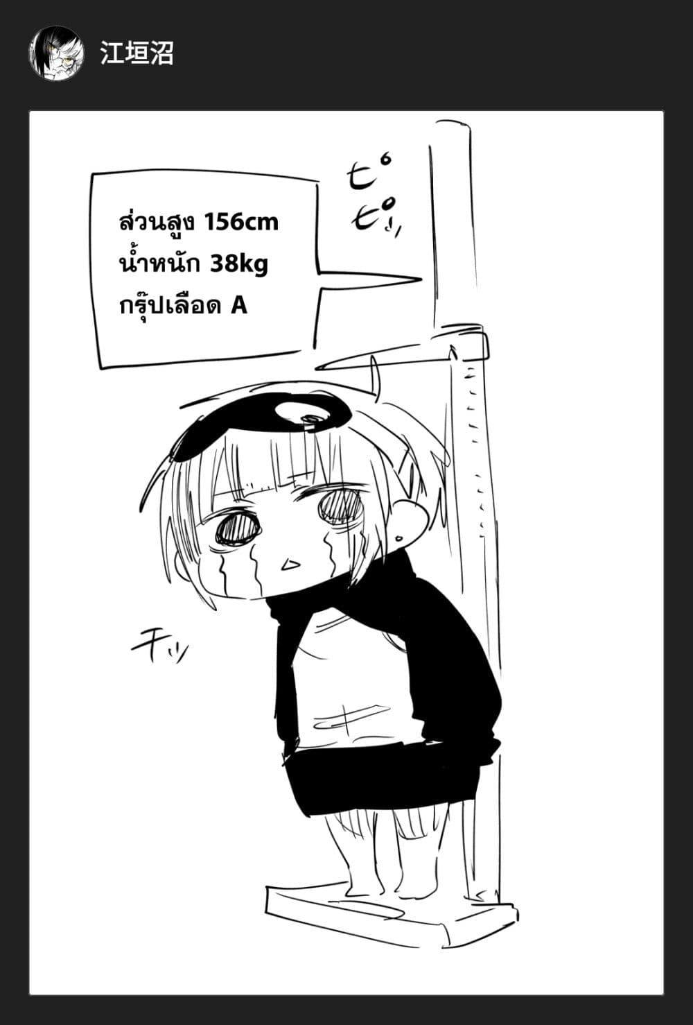 Manga-lc-com อ่านมังงะ อ่านการ์ตูน ออนไลน์ ฟรี Yankee Koukou ni Ojou-sama ตอนที่ 1 2 3 4 5 6 7 8 9 10 11 12 13 14 ฟรี ไม่มีโฆษณา Manga-lc - อ่าน มังงะ อ่าน การ์ตูน ออนไลน์ อ่านมังงะ ฟรี