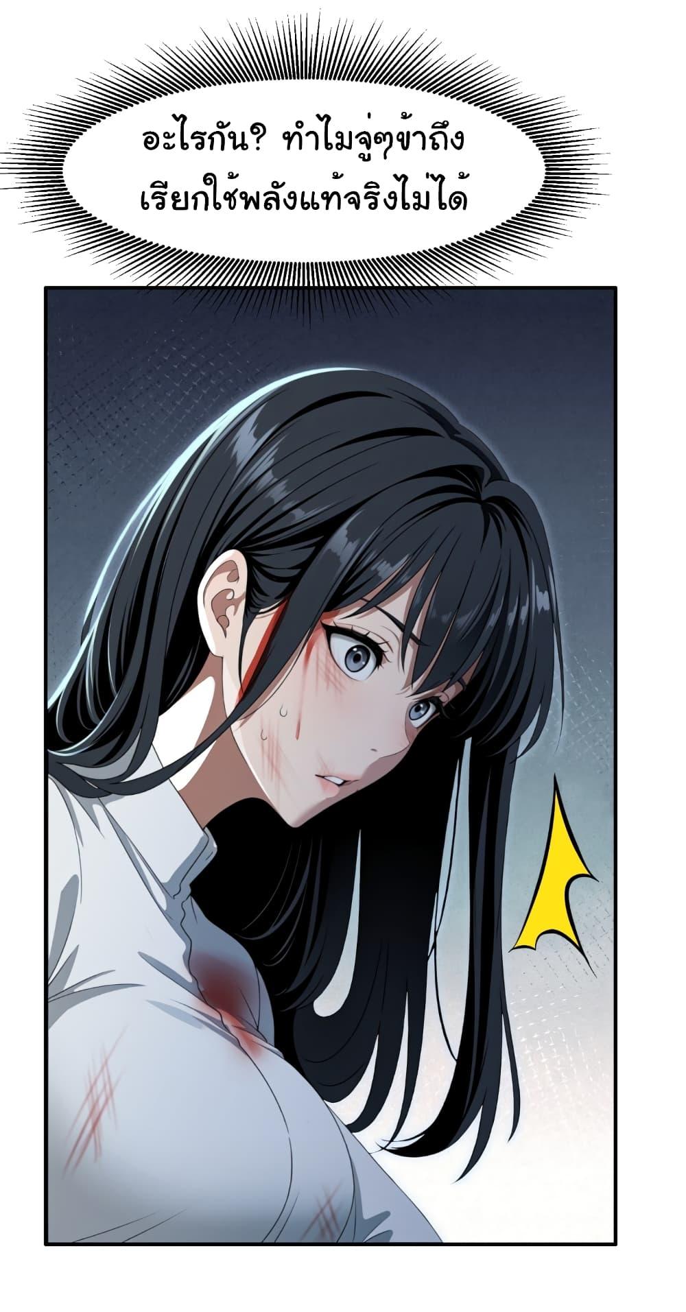 Manga-lc-com อ่านมังงะ อ่านการ์ตูน ออนไลน์ ฟรี The time-traveling Demon Queen is my Boss ตอนที่ 1 2 3 4 5 6 7 8 9 10 11 12 13 14 ฟรี ไม่มีโฆษณา Manga-lc - อ่าน มังงะ อ่าน การ์ตูน ออนไลน์ อ่านมังงะ ฟรี