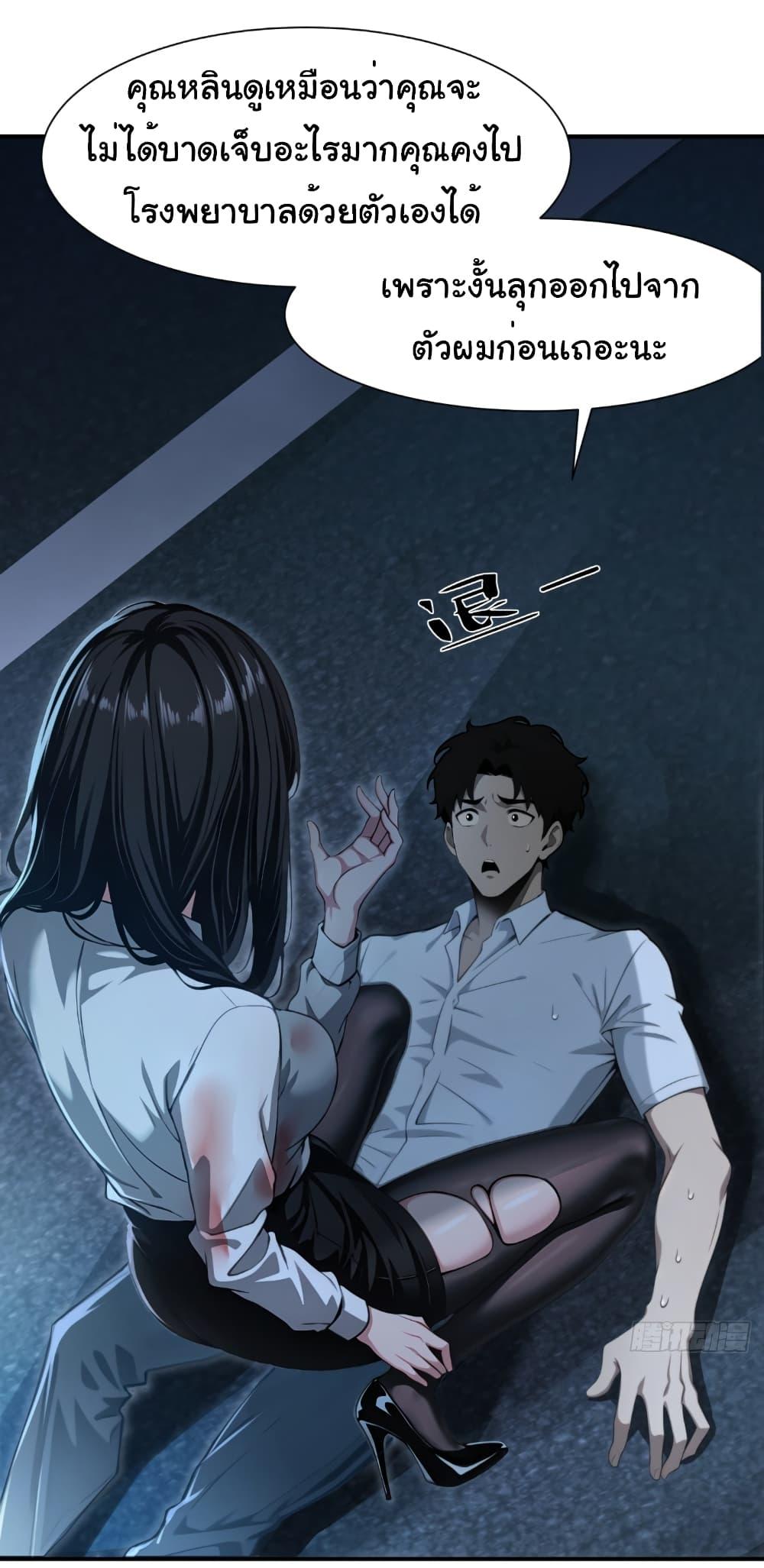 Manga-lc-com อ่านมังงะ อ่านการ์ตูน ออนไลน์ ฟรี The time-traveling Demon Queen is my Boss ตอนที่ 1 2 3 4 5 6 7 8 9 10 11 12 13 14 ฟรี ไม่มีโฆษณา Manga-lc - อ่าน มังงะ อ่าน การ์ตูน ออนไลน์ อ่านมังงะ ฟรี