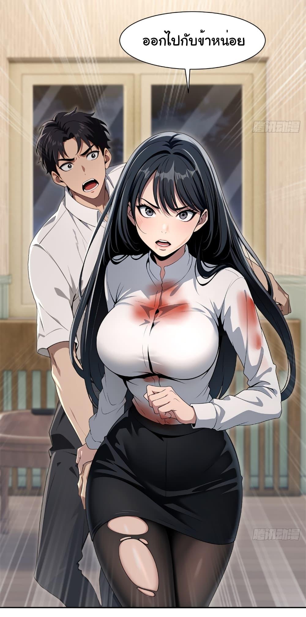 Manga-lc-com อ่านมังงะ อ่านการ์ตูน ออนไลน์ ฟรี The time-traveling Demon Queen is my Boss ตอนที่ 1 2 3 4 5 6 7 8 9 10 11 12 13 14 ฟรี ไม่มีโฆษณา Manga-lc - อ่าน มังงะ อ่าน การ์ตูน ออนไลน์ อ่านมังงะ ฟรี
