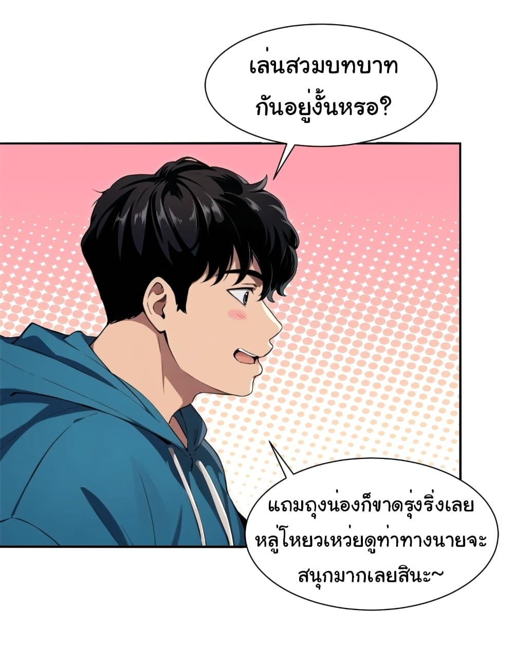 Manga-lc-com อ่านมังงะ อ่านการ์ตูน ออนไลน์ ฟรี The time-traveling Demon Queen is my Boss ตอนที่ 1 2 3 4 5 6 7 8 9 10 11 12 13 14 ฟรี ไม่มีโฆษณา Manga-lc - อ่าน มังงะ อ่าน การ์ตูน ออนไลน์ อ่านมังงะ ฟรี