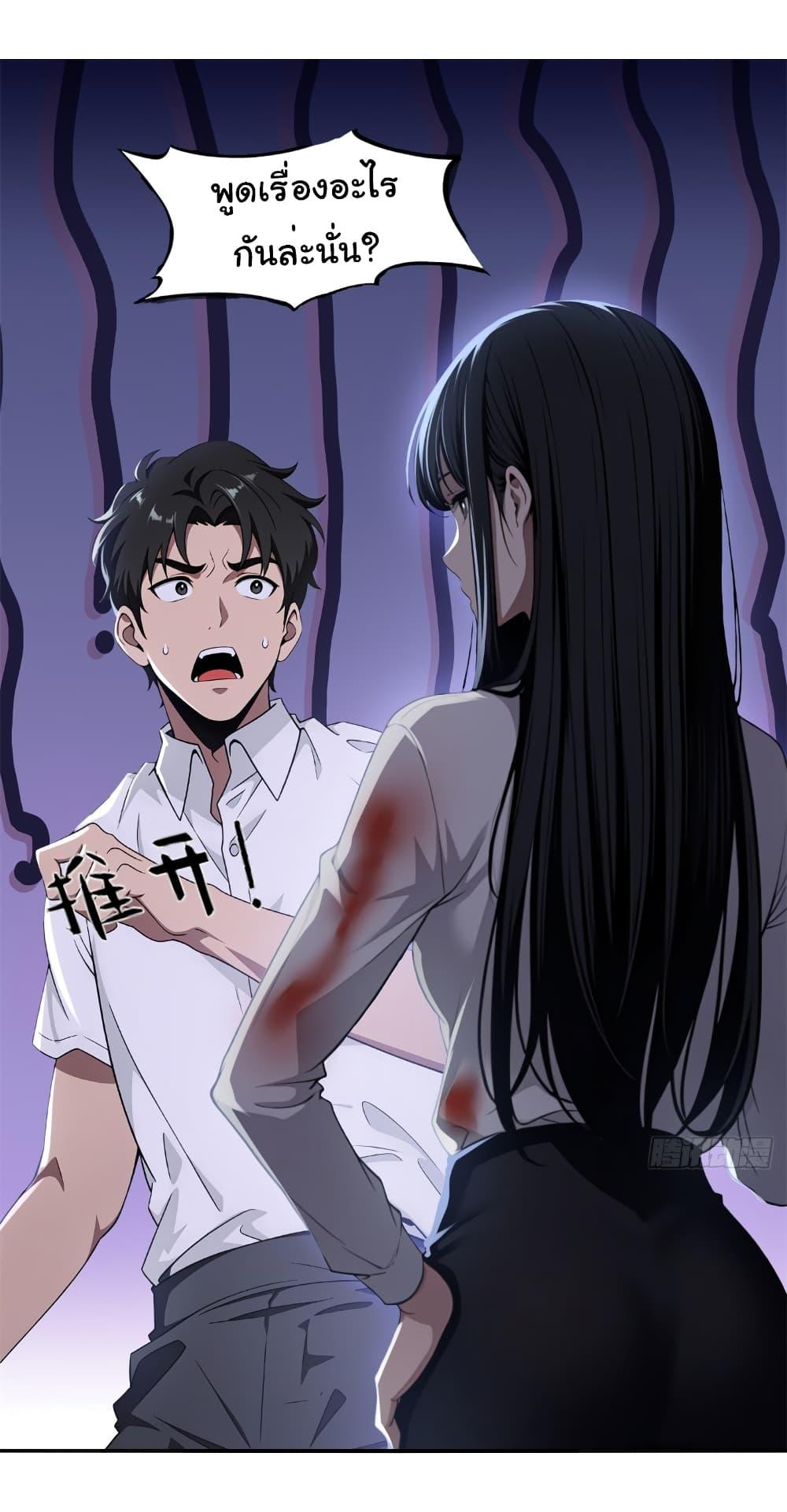 Manga-lc-com อ่านมังงะ อ่านการ์ตูน ออนไลน์ ฟรี The time-traveling Demon Queen is my Boss ตอนที่ 1 2 3 4 5 6 7 8 9 10 11 12 13 14 ฟรี ไม่มีโฆษณา Manga-lc - อ่าน มังงะ อ่าน การ์ตูน ออนไลน์ อ่านมังงะ ฟรี