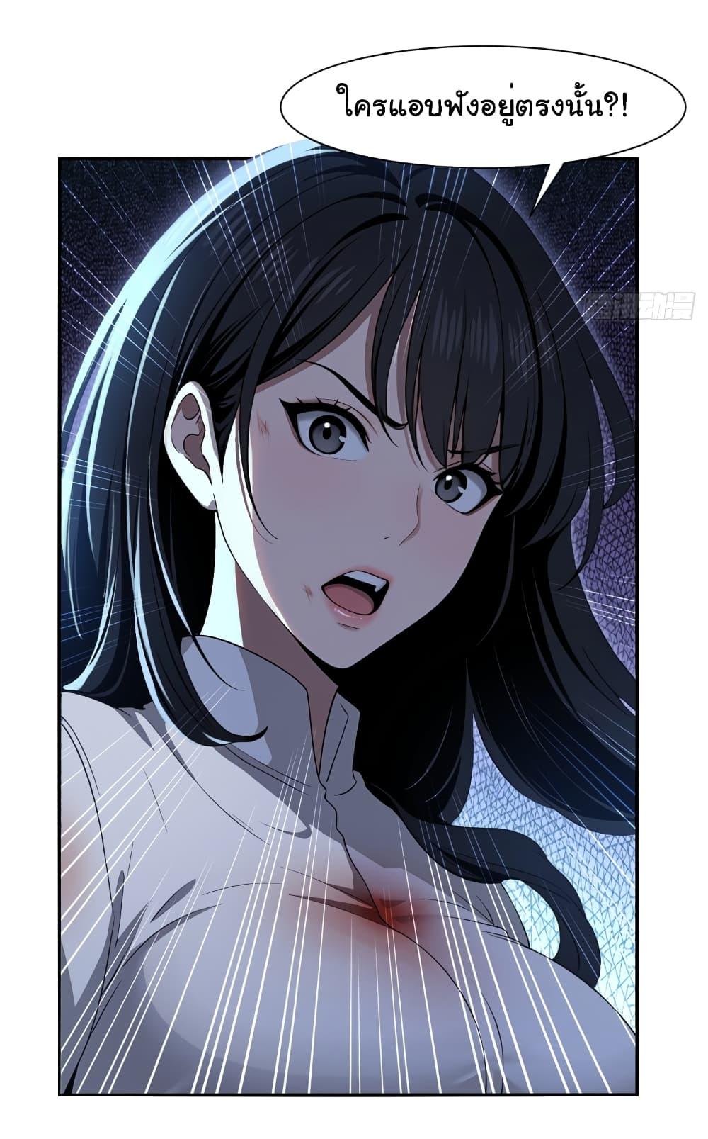 Manga-lc-com อ่านมังงะ อ่านการ์ตูน ออนไลน์ ฟรี The time-traveling Demon Queen is my Boss ตอนที่ 1 2 3 4 5 6 7 8 9 10 11 12 13 14 ฟรี ไม่มีโฆษณา Manga-lc - อ่าน มังงะ อ่าน การ์ตูน ออนไลน์ อ่านมังงะ ฟรี