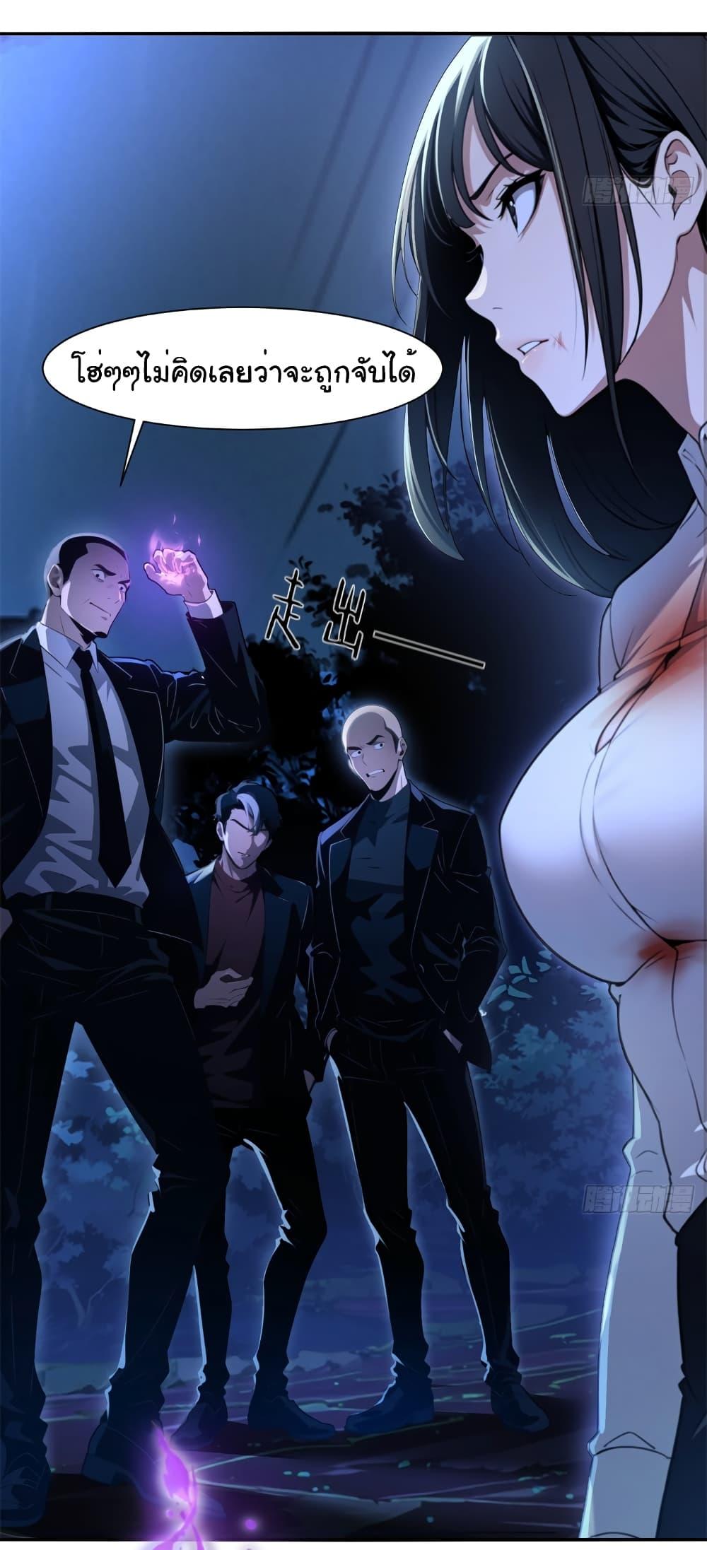 Manga-lc-com อ่านมังงะ อ่านการ์ตูน ออนไลน์ ฟรี The time-traveling Demon Queen is my Boss ตอนที่ 1 2 3 4 5 6 7 8 9 10 11 12 13 14 ฟรี ไม่มีโฆษณา Manga-lc - อ่าน มังงะ อ่าน การ์ตูน ออนไลน์ อ่านมังงะ ฟรี