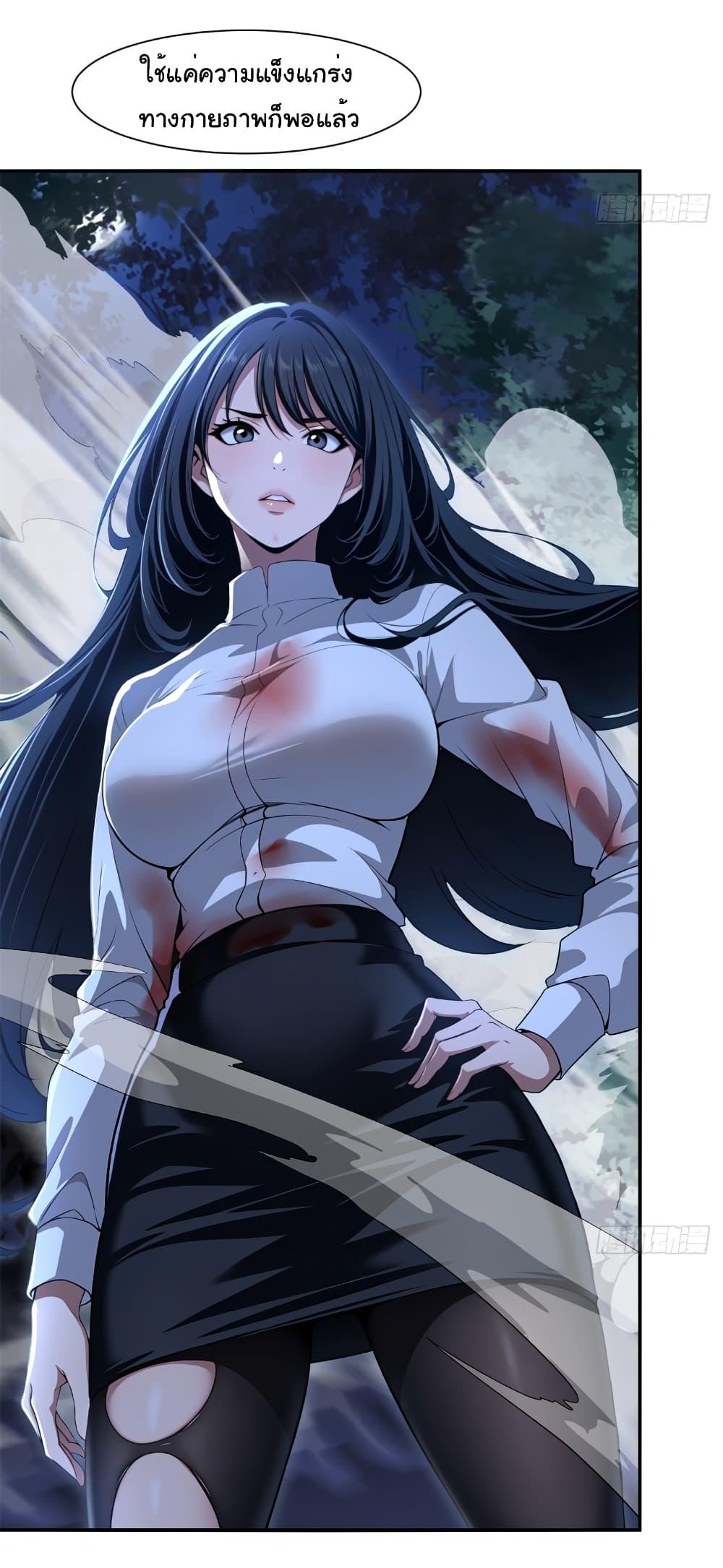 Manga-lc-com อ่านมังงะ อ่านการ์ตูน ออนไลน์ ฟรี The time-traveling Demon Queen is my Boss ตอนที่ 1 2 3 4 5 6 7 8 9 10 11 12 13 14 ฟรี ไม่มีโฆษณา Manga-lc - อ่าน มังงะ อ่าน การ์ตูน ออนไลน์ อ่านมังงะ ฟรี