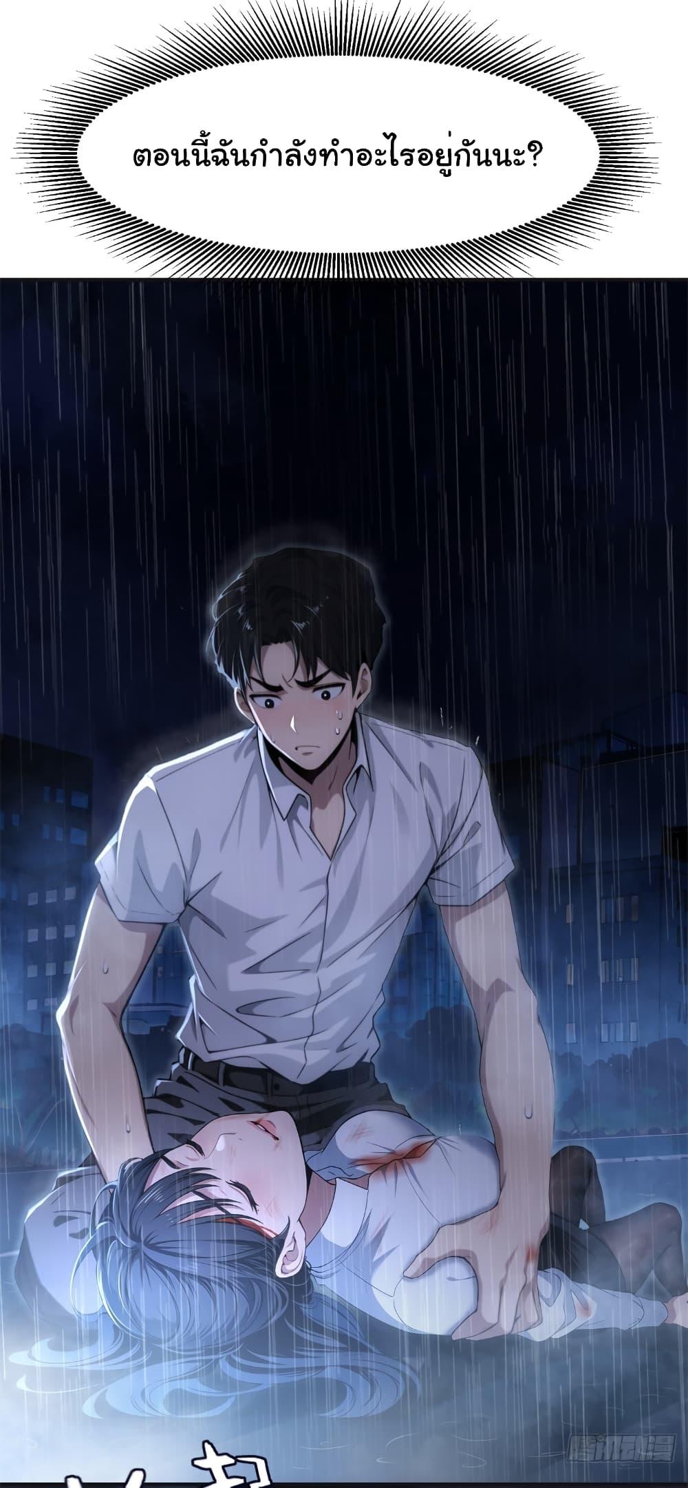 Manga-lc-com อ่านมังงะ อ่านการ์ตูน ออนไลน์ ฟรี The time-traveling Demon Queen is my Boss ตอนที่ 1 2 3 4 5 6 7 8 9 10 11 12 13 14 ฟรี ไม่มีโฆษณา Manga-lc - อ่าน มังงะ อ่าน การ์ตูน ออนไลน์ อ่านมังงะ ฟรี