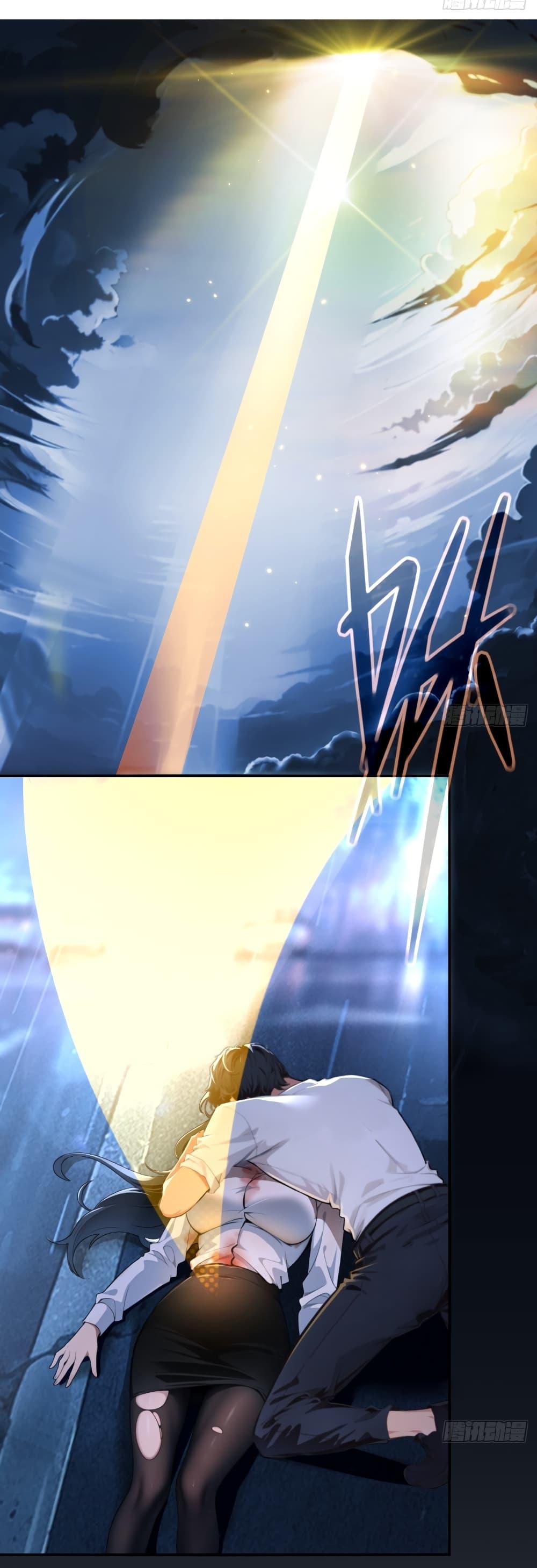 Manga-lc-com อ่านมังงะ อ่านการ์ตูน ออนไลน์ ฟรี The time-traveling Demon Queen is my Boss ตอนที่ 1 2 3 4 5 6 7 8 9 10 11 12 13 14 ฟรี ไม่มีโฆษณา Manga-lc - อ่าน มังงะ อ่าน การ์ตูน ออนไลน์ อ่านมังงะ ฟรี