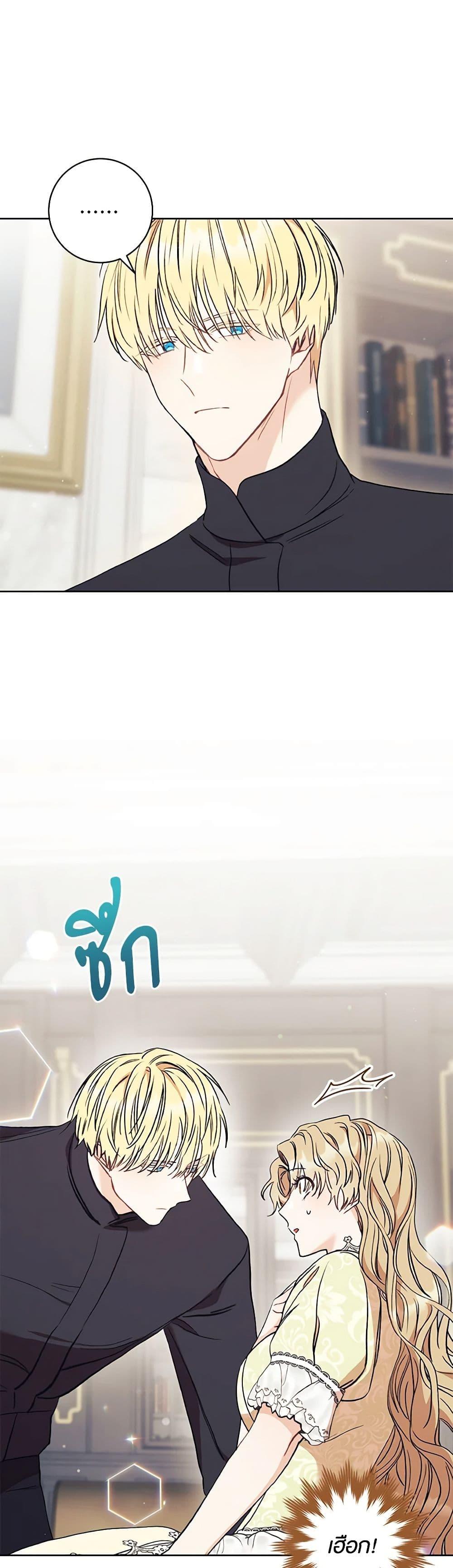 Manga-lc-com อ่านมังงะ อ่านการ์ตูน ออนไลน์ ฟรี One Pair Lady ตอนที่ 1 2 3 4 5 6 7 8 9 10 11 12 13 14 ฟรี ไม่มีโฆษณา Manga-lc - อ่าน มังงะ อ่าน การ์ตูน ออนไลน์ อ่านมังงะ ฟรี