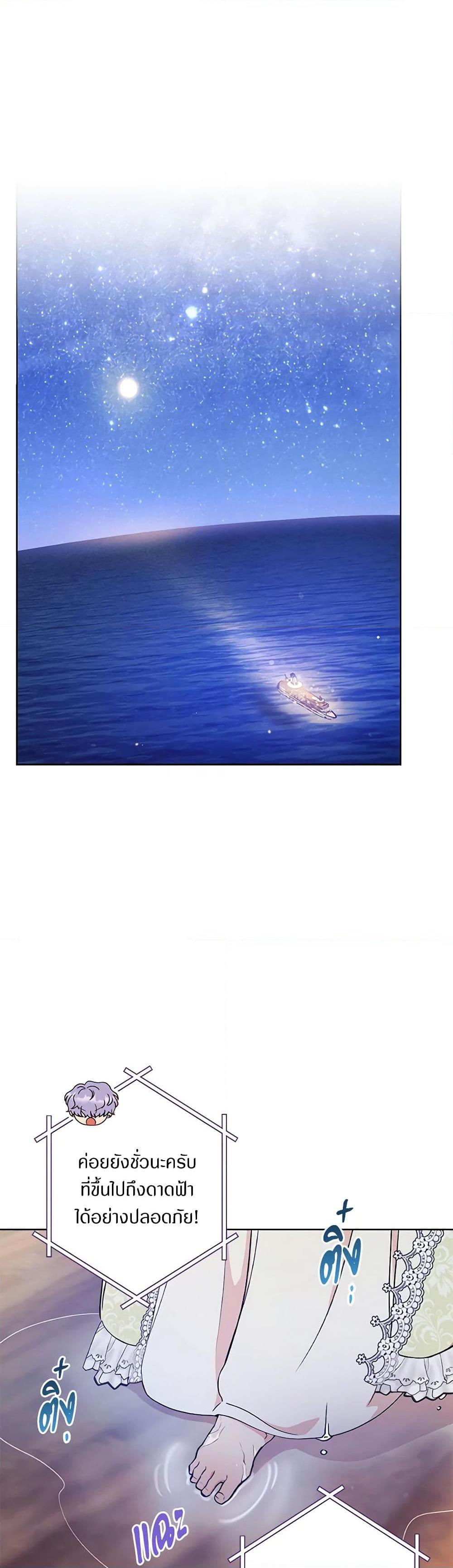 Manga-lc-com อ่านมังงะ อ่านการ์ตูน ออนไลน์ ฟรี One Pair Lady ตอนที่ 1 2 3 4 5 6 7 8 9 10 11 12 13 14 ฟรี ไม่มีโฆษณา Manga-lc - อ่าน มังงะ อ่าน การ์ตูน ออนไลน์ อ่านมังงะ ฟรี