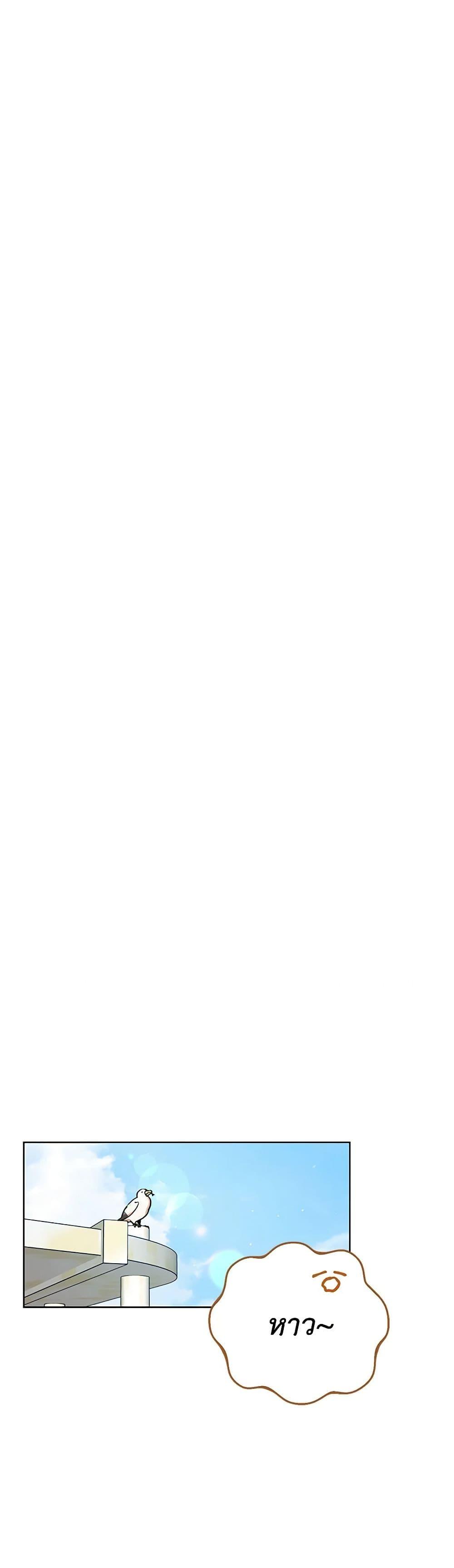 Manga-lc-com อ่านมังงะ อ่านการ์ตูน ออนไลน์ ฟรี One Pair Lady ตอนที่ 1 2 3 4 5 6 7 8 9 10 11 12 13 14 ฟรี ไม่มีโฆษณา Manga-lc - อ่าน มังงะ อ่าน การ์ตูน ออนไลน์ อ่านมังงะ ฟรี