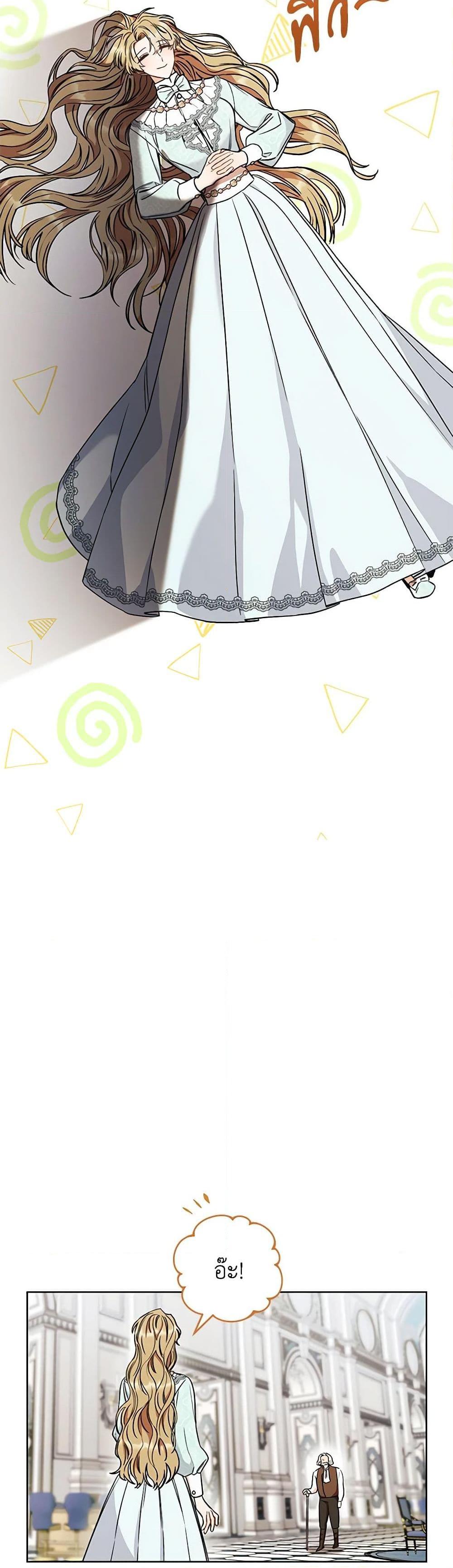 Manga-lc-com อ่านมังงะ อ่านการ์ตูน ออนไลน์ ฟรี One Pair Lady ตอนที่ 1 2 3 4 5 6 7 8 9 10 11 12 13 14 ฟรี ไม่มีโฆษณา Manga-lc - อ่าน มังงะ อ่าน การ์ตูน ออนไลน์ อ่านมังงะ ฟรี