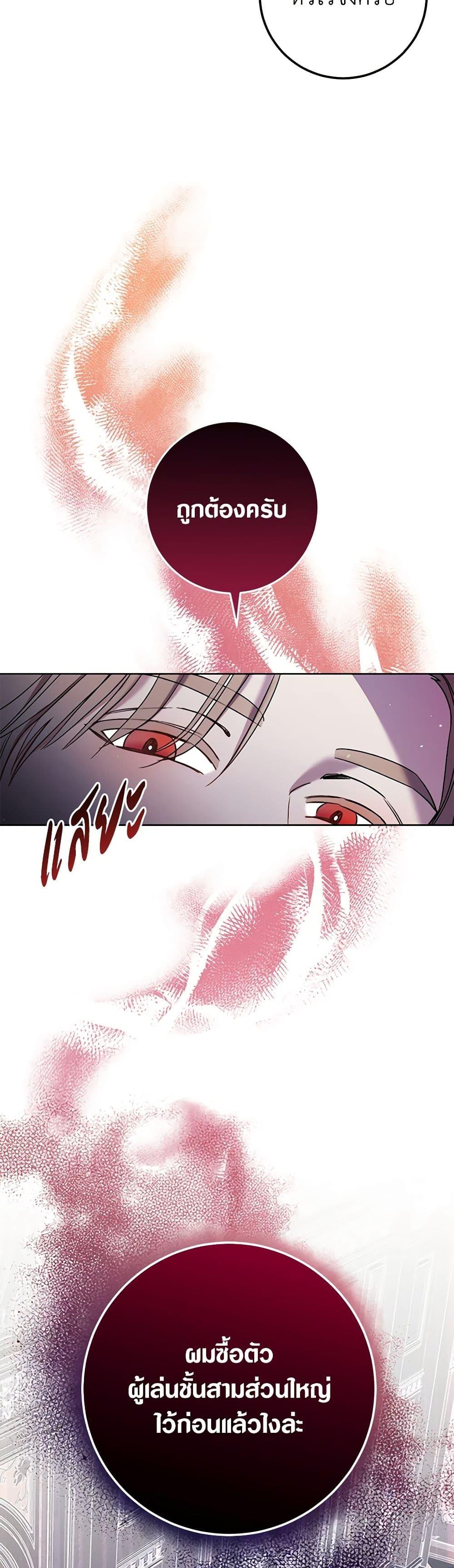 Manga-lc-com อ่านมังงะ อ่านการ์ตูน ออนไลน์ ฟรี One Pair Lady ตอนที่ 1 2 3 4 5 6 7 8 9 10 11 12 13 14 ฟรี ไม่มีโฆษณา Manga-lc - อ่าน มังงะ อ่าน การ์ตูน ออนไลน์ อ่านมังงะ ฟรี