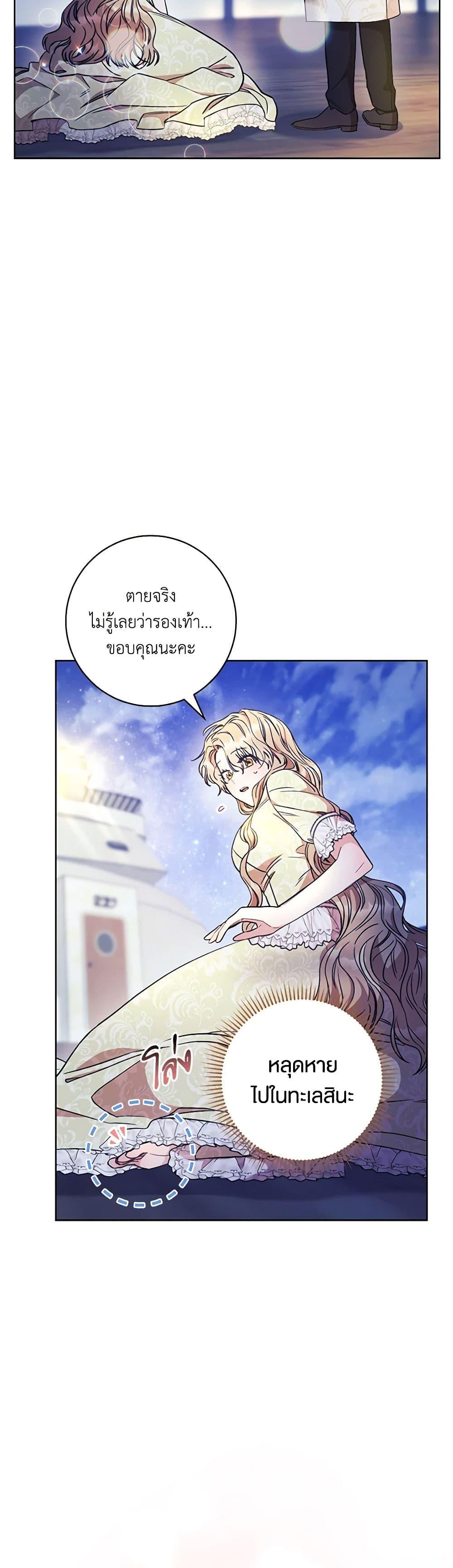 Manga-lc-com อ่านมังงะ อ่านการ์ตูน ออนไลน์ ฟรี One Pair Lady ตอนที่ 1 2 3 4 5 6 7 8 9 10 11 12 13 14 ฟรี ไม่มีโฆษณา Manga-lc - อ่าน มังงะ อ่าน การ์ตูน ออนไลน์ อ่านมังงะ ฟรี