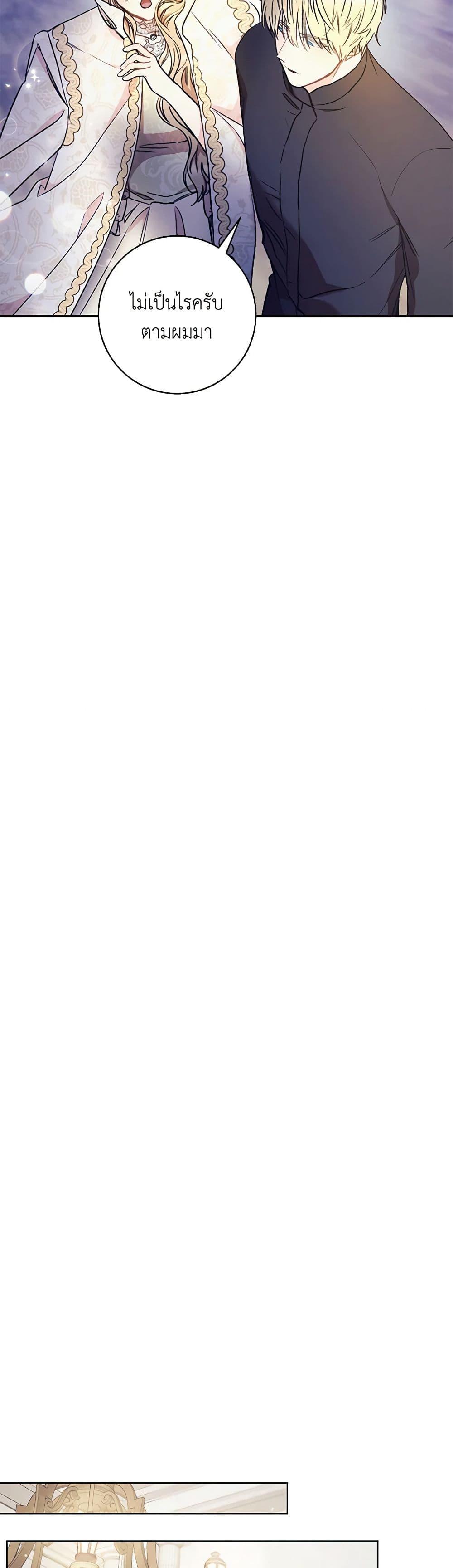 Manga-lc-com อ่านมังงะ อ่านการ์ตูน ออนไลน์ ฟรี One Pair Lady ตอนที่ 1 2 3 4 5 6 7 8 9 10 11 12 13 14 ฟรี ไม่มีโฆษณา Manga-lc - อ่าน มังงะ อ่าน การ์ตูน ออนไลน์ อ่านมังงะ ฟรี