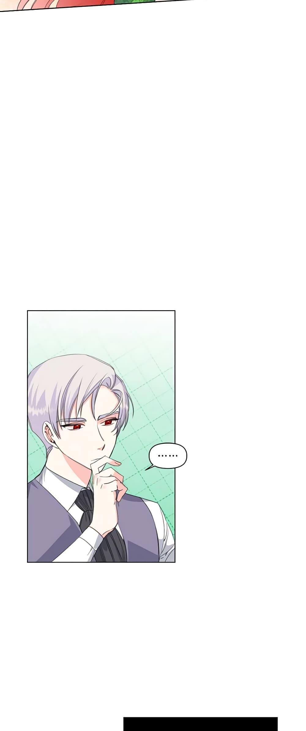 Manga-lc-com อ่านมังงะ อ่านการ์ตูน ออนไลน์ ฟรี The Villainess’s Days Are Numbered! ตอนที่ 1 2 3 4 5 6 7 8 9 10 11 12 13 14 ฟรี ไม่มีโฆษณา Manga-lc - อ่าน มังงะ อ่าน การ์ตูน ออนไลน์ อ่านมังงะ ฟรี