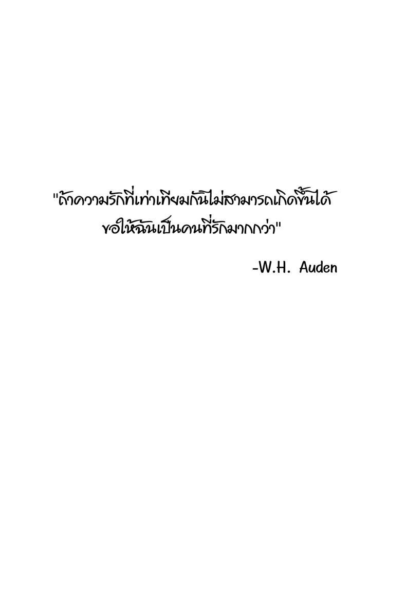 Doujin-Lc- อ่าน โดจิน มังฮวา เกาหลี ญี่ปุ่น จีน แปลไทย ข้างหลังดวงจันทร์ [virophilia (Orihi Chihiro)] Gekkai no Hate - Somewhere beyond lunar maria (Love Live! Nijigasaki High School Idol Club) ตอนที่ 1 2 3 4 5 6 7 8 9 10 11 12 13 14 ฟรี ไม่มีโฆษณา อ่าน โดจิน Manhwa เกาหลี ญี่ปุ่น จีน เรามีครบ คัดมาให้เน้นๆ โดจิน 18+ รับประกันความฟินโดย  Doujin Lc